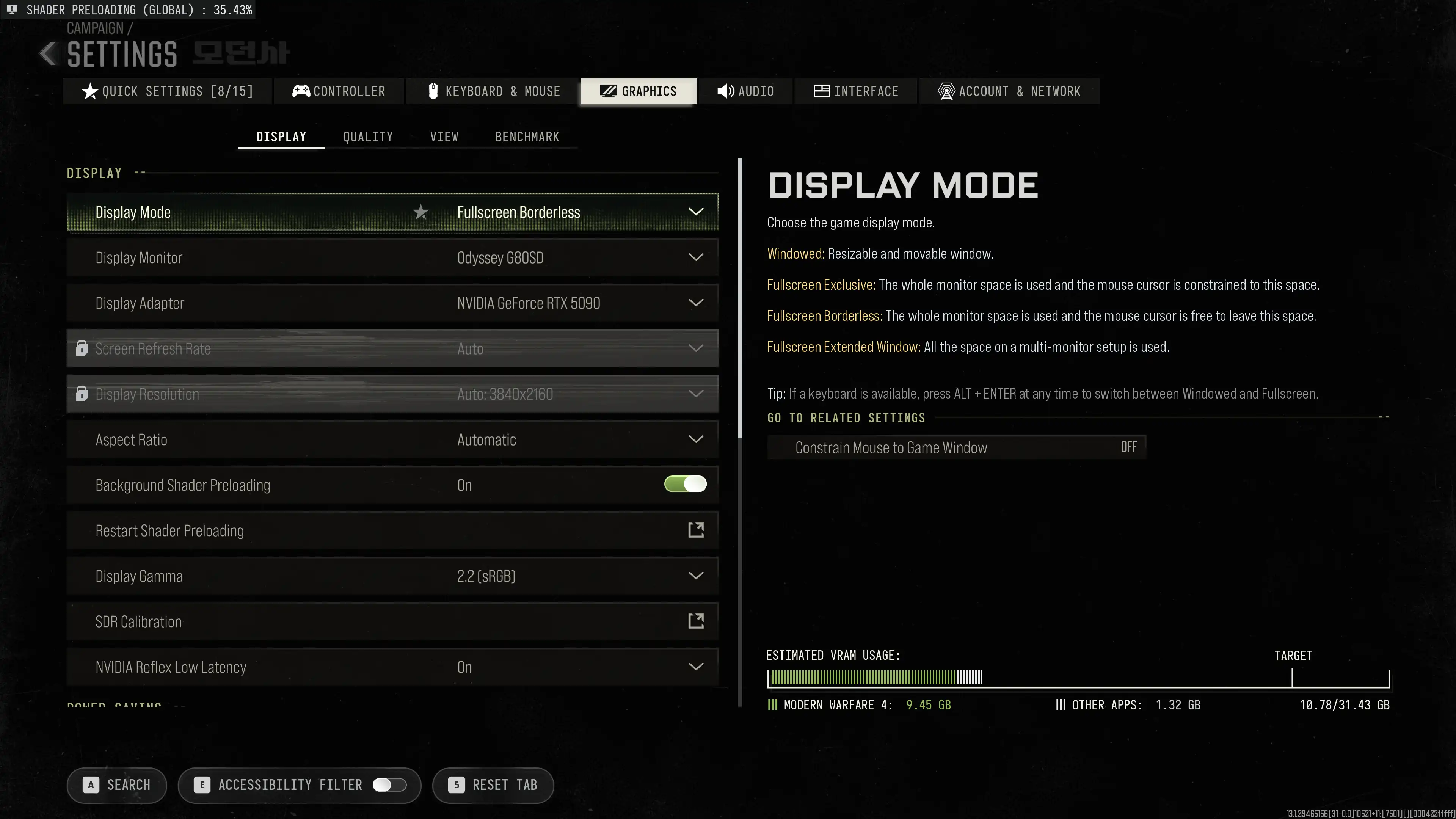sp26 cod 2026 10 17 17 10 02 572 gpu