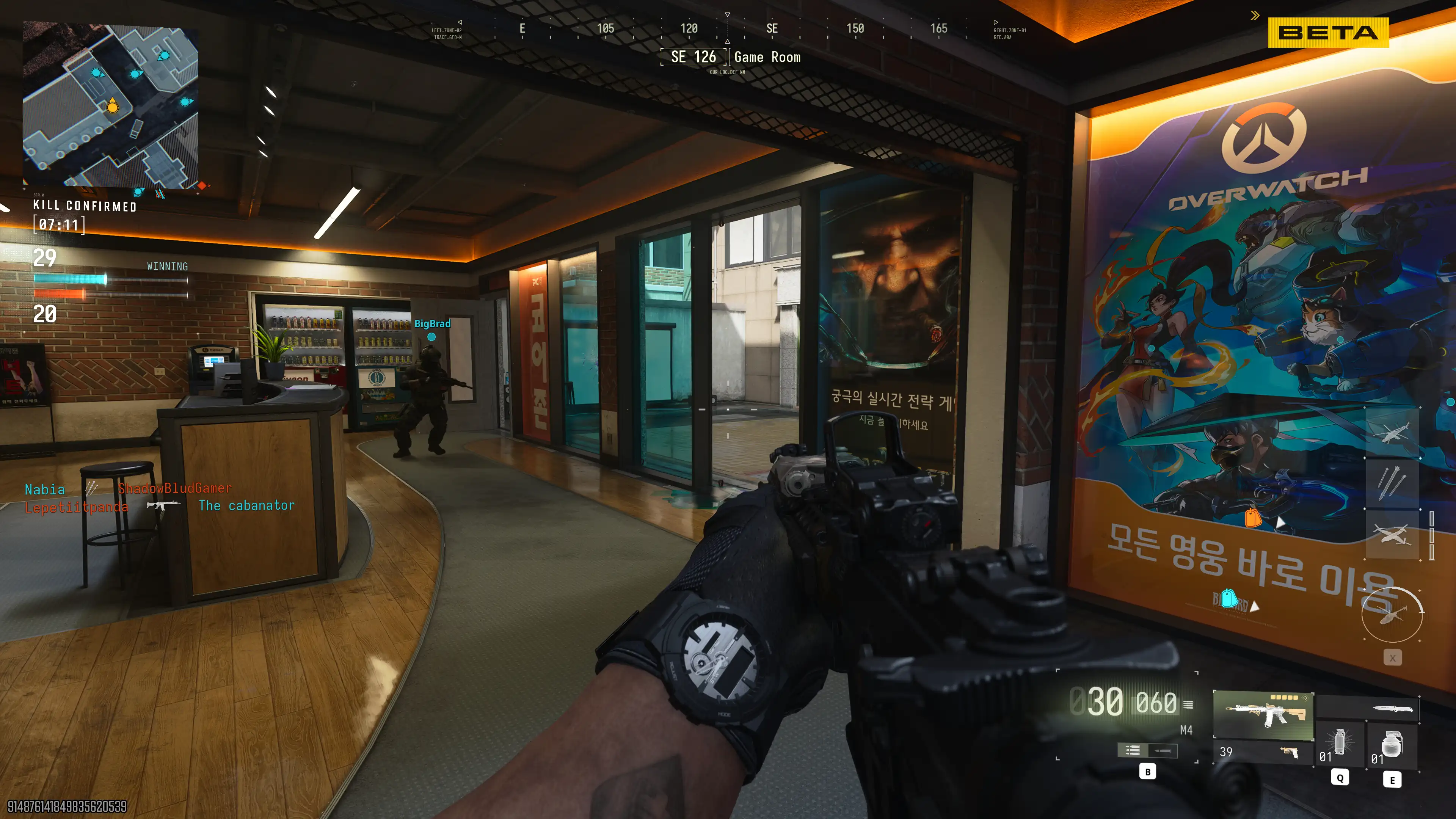 cod26 cod 2026 08 23 20 48 49 803 gpu