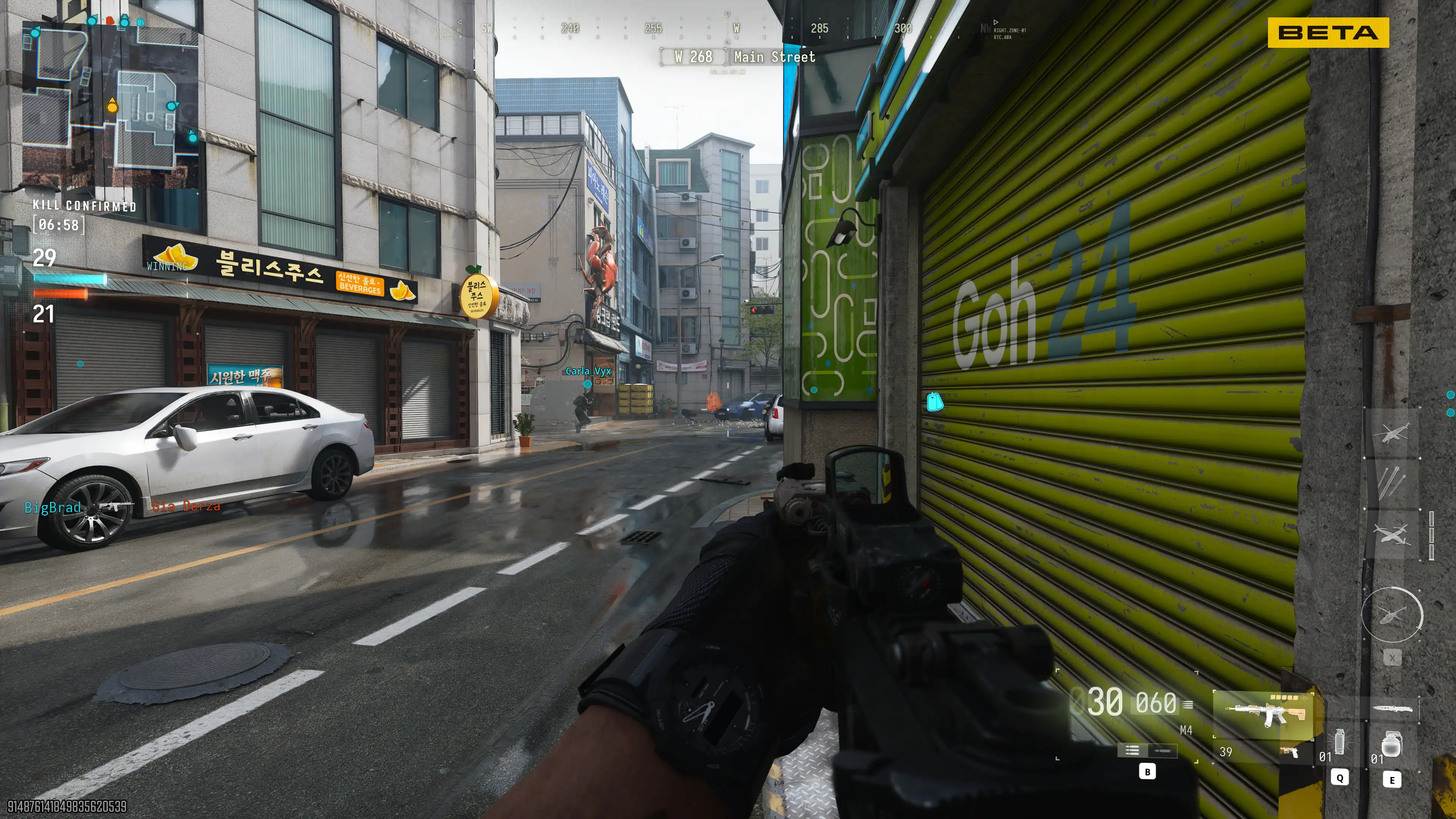 cod26 cod 2026 08 23 20 49 02 902 gpu