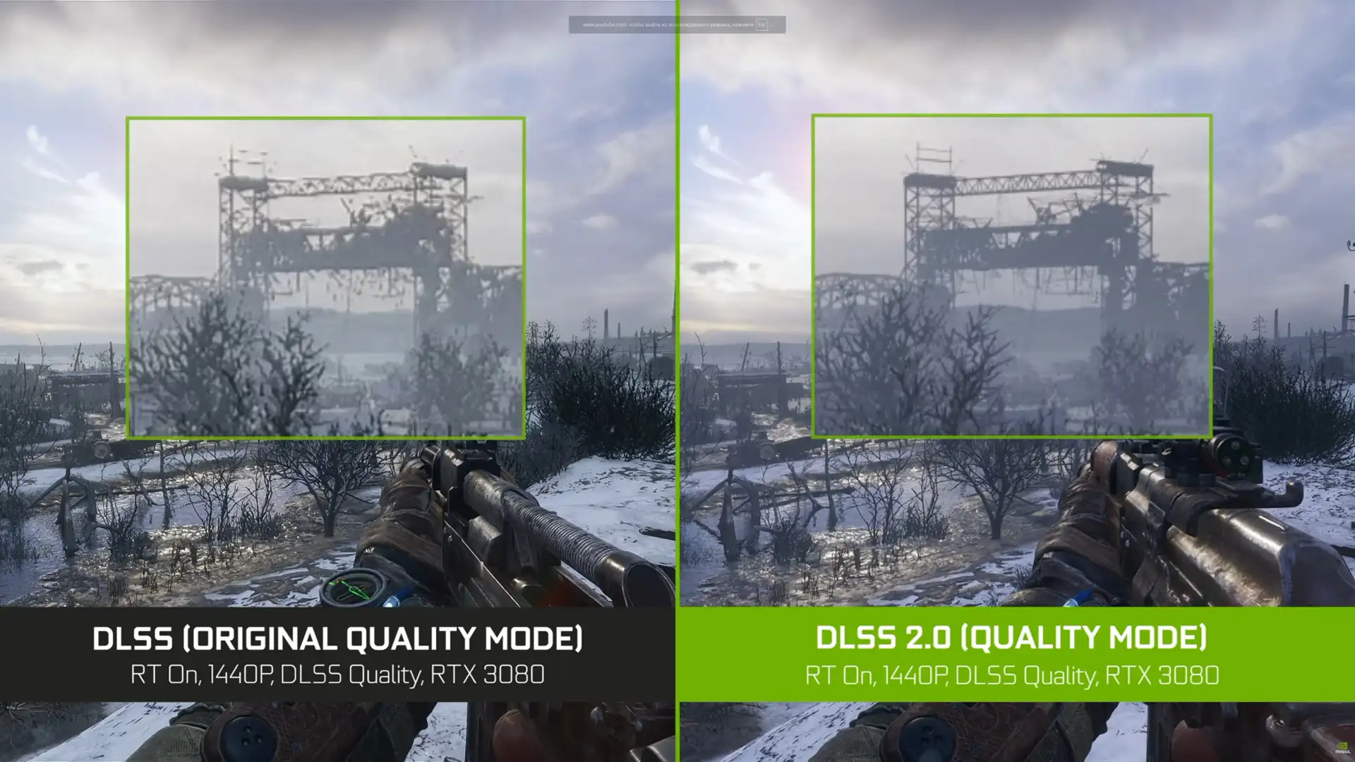 dlss 2 3 gpu