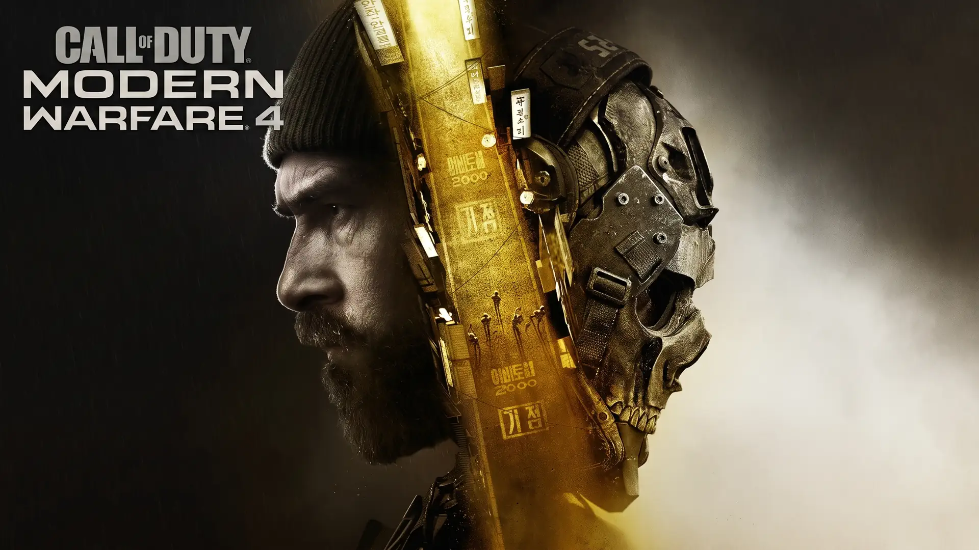 Activision раскрыла первую миссию Call of Duty Modern Warfare 4