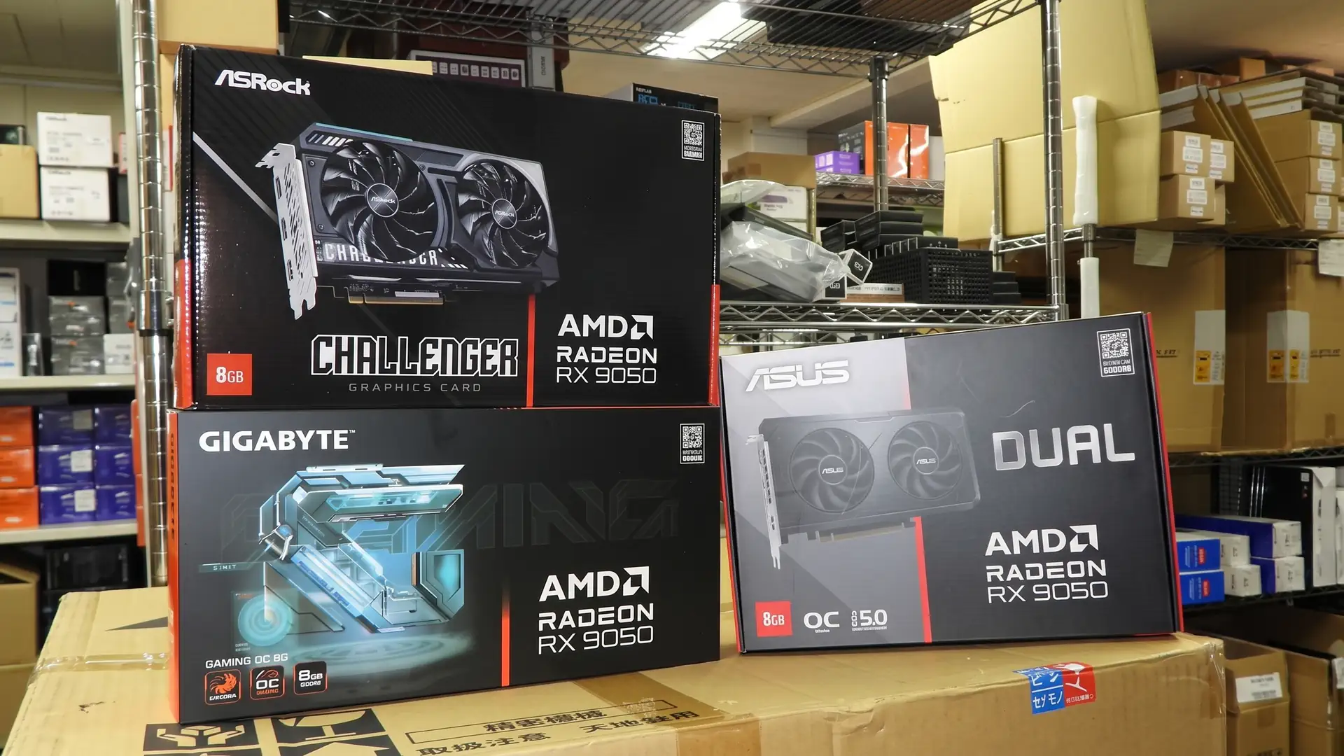 Графический процессор AMD Radeon RX 9050 начального уровня поступил в розничную продажу
