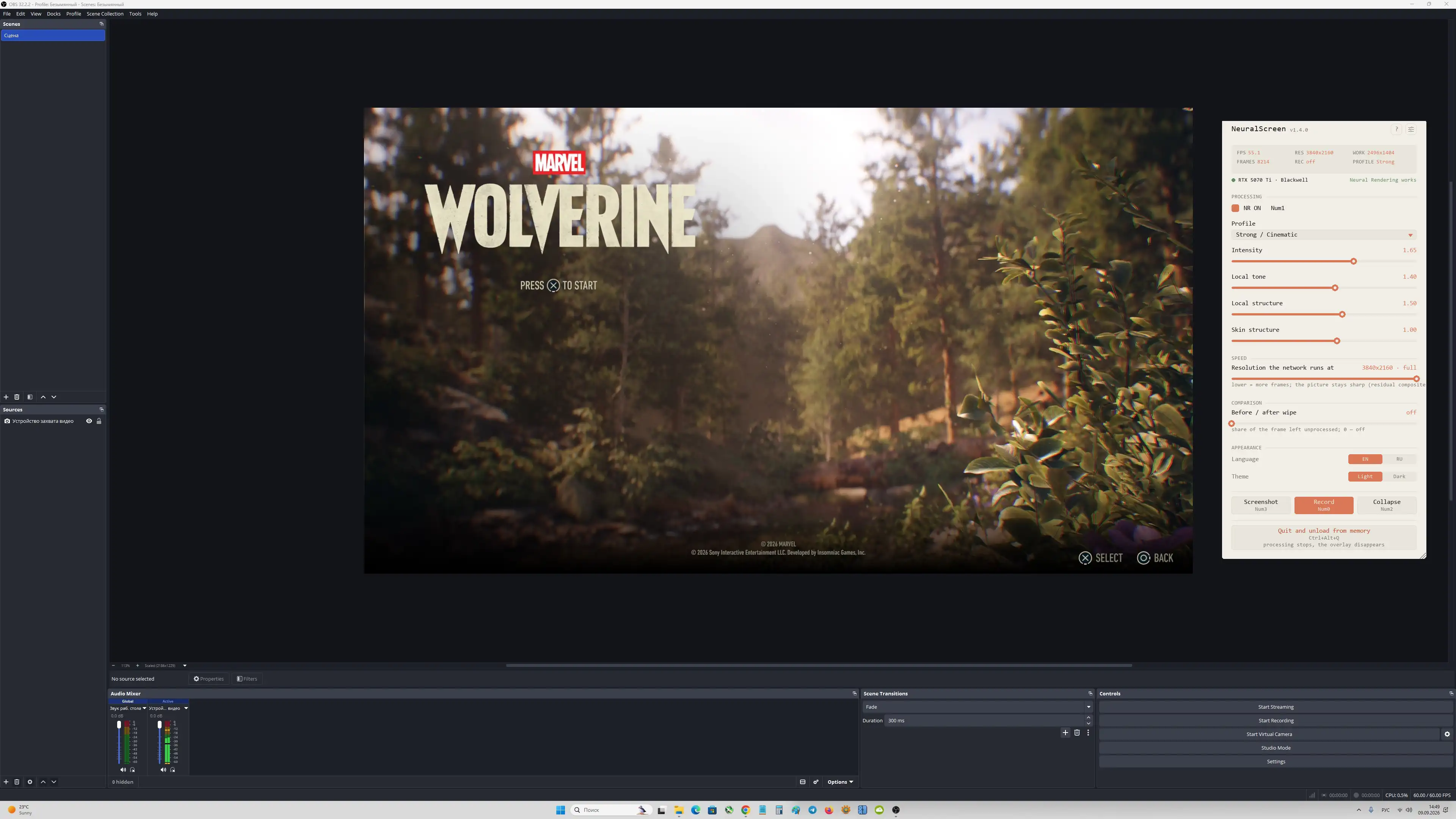 RTX 5090 обеспечила 90 FPS в 4K для Marvel’s Wolverine с PS5 Pro и DLSS 5