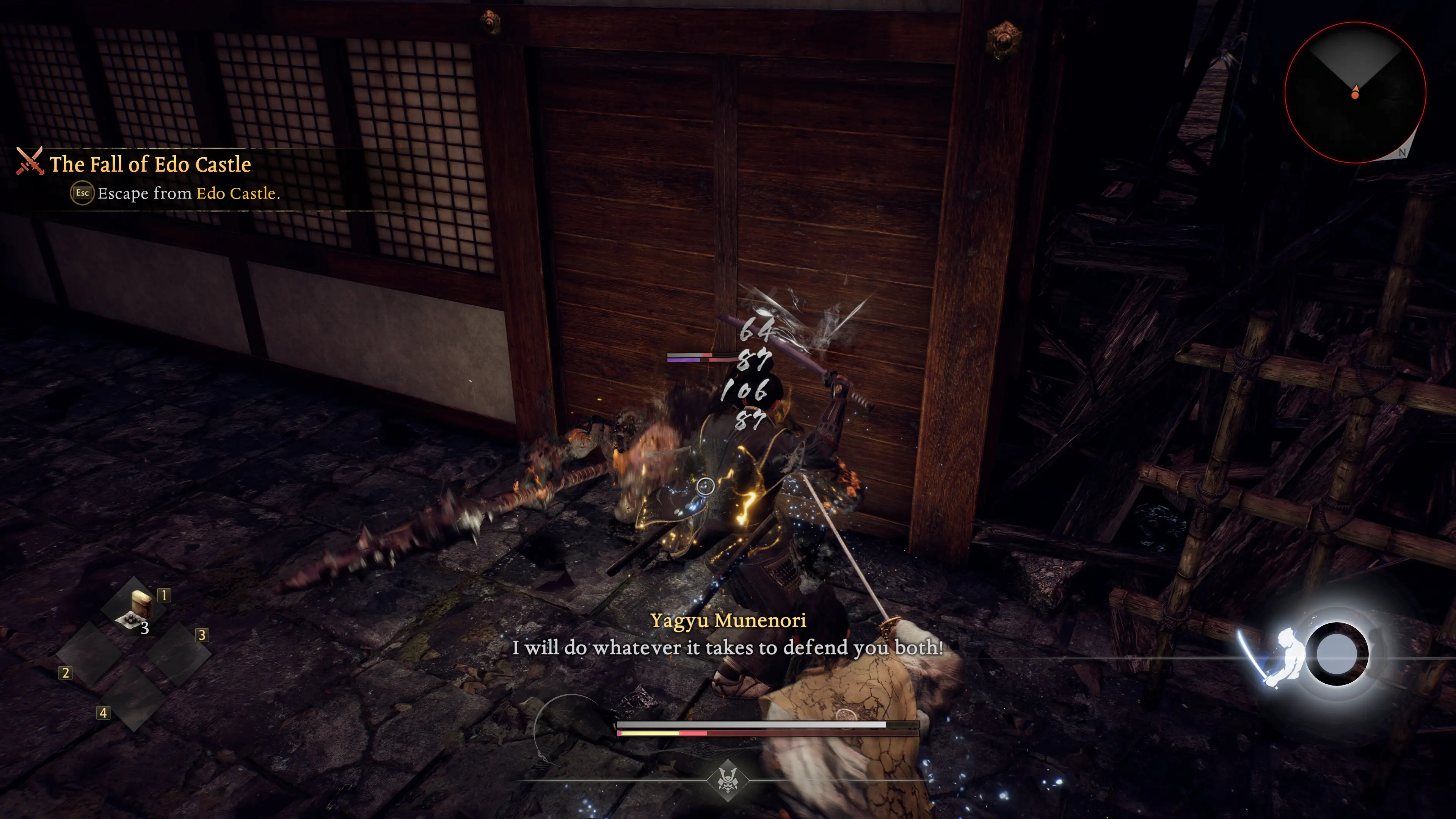 Nioh3 2026 01 29 19 04 28 494 gpu