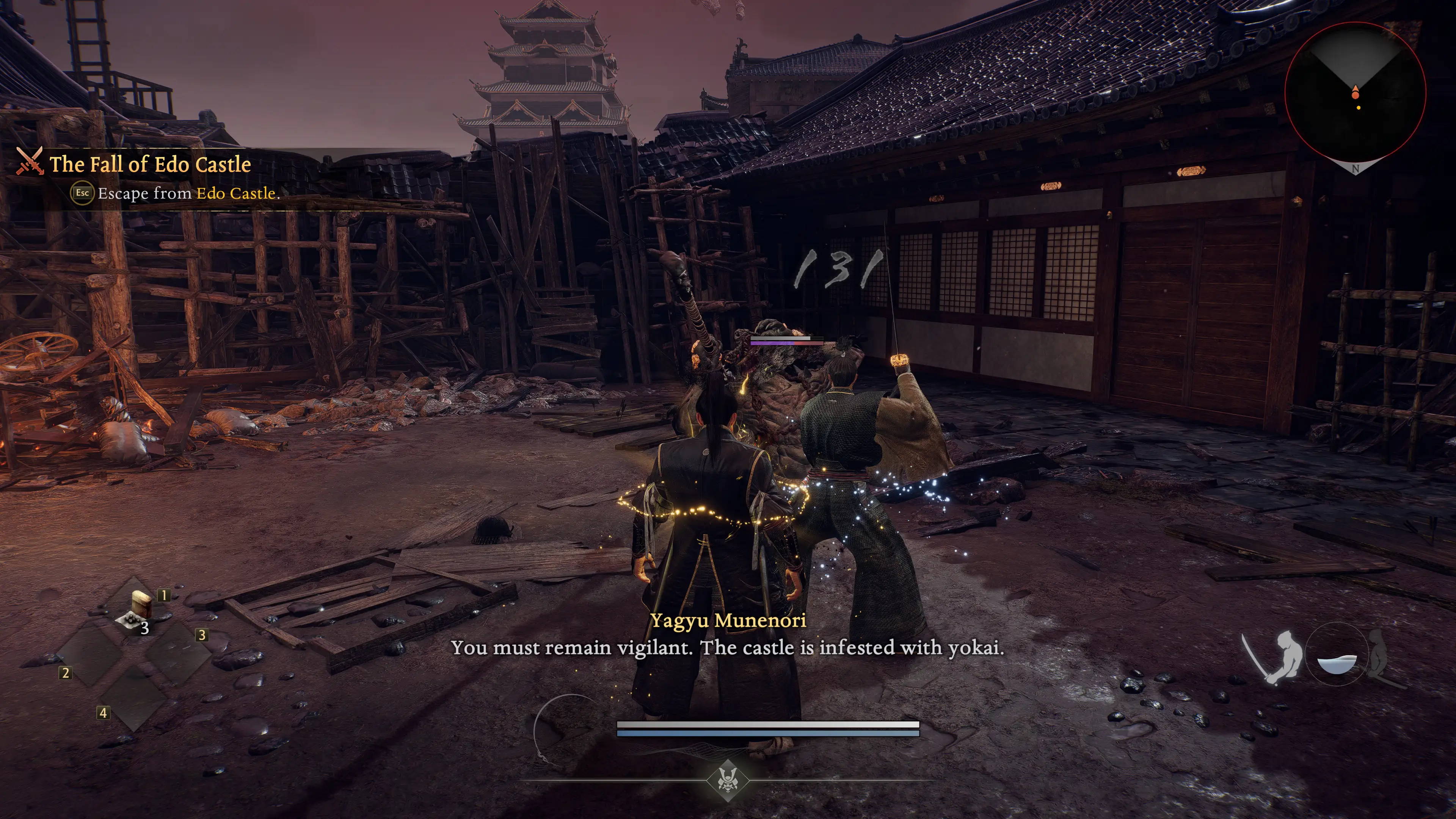 Nioh3 2026 01 29 19 31 13 250 gpu