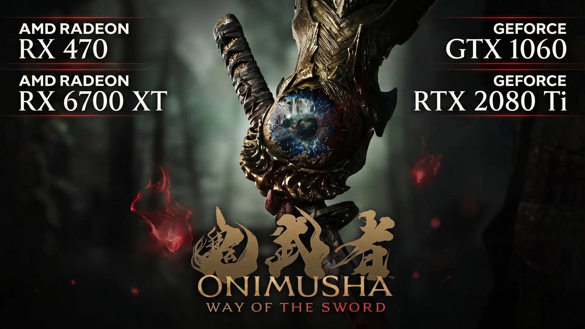 Onimusha Way of the Sword: Бенчмарки видеокарт и процессоров на старом железе