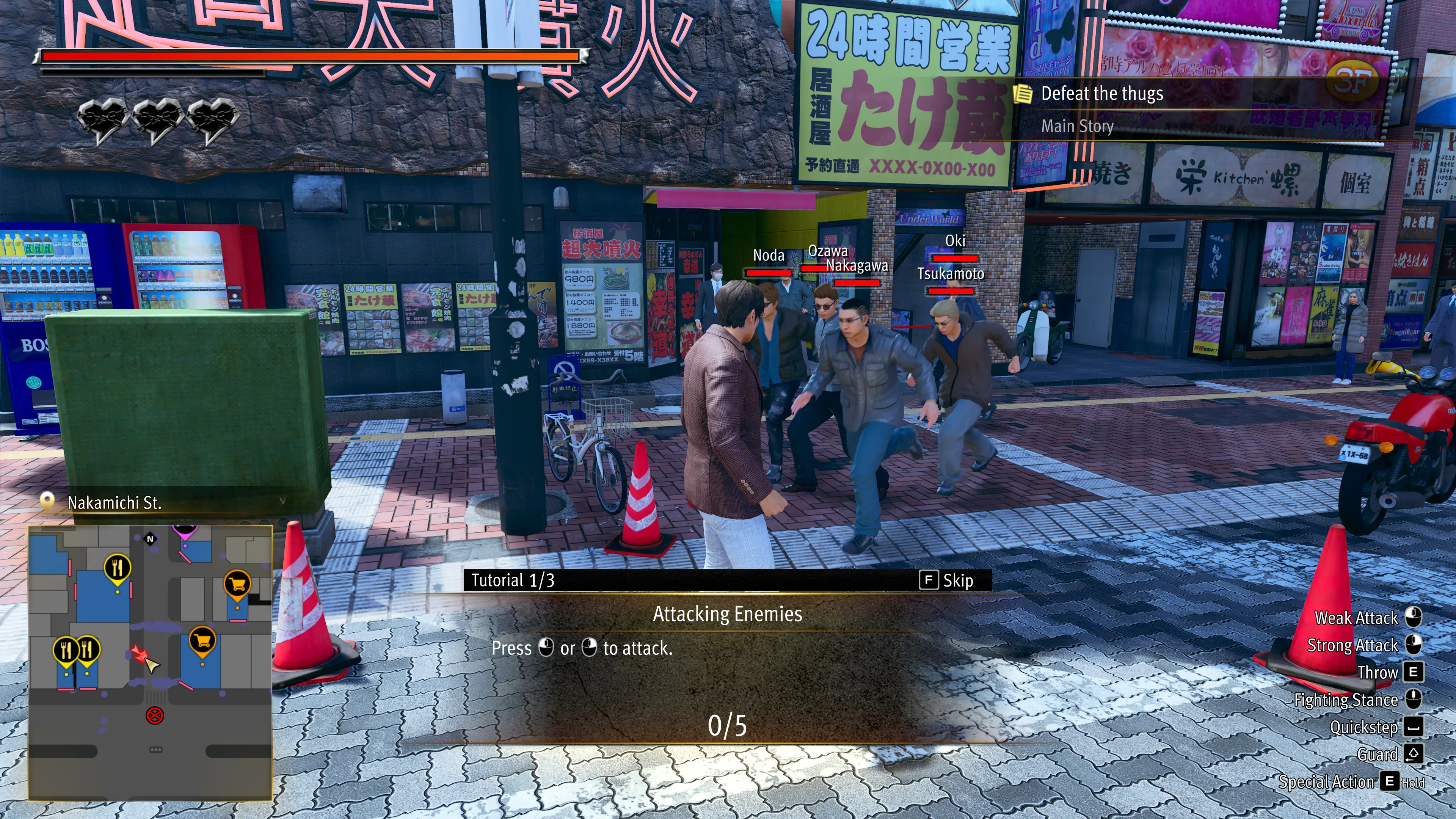 YakuzaKiwami3 2026 01 21 18 31 37 134 gpu