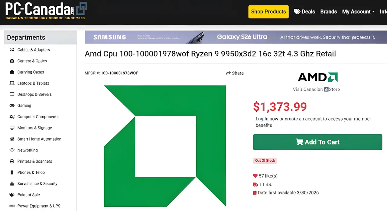 Ryzen 9 9950X3D2 появился в продаже почти за $1400