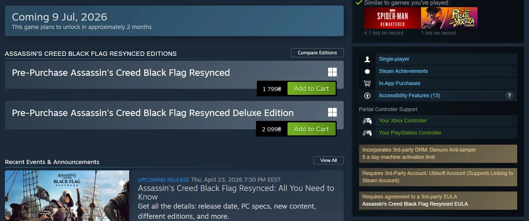 acbg d gamegpu