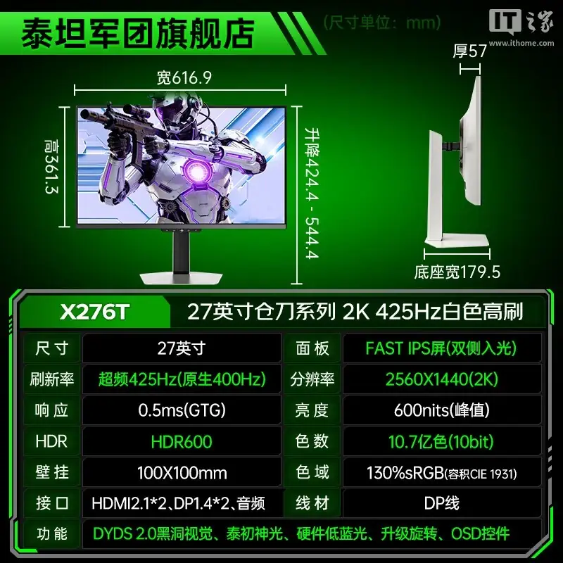 3459edbb 70f6 4178 9474 eaceeb033730 gamegpu