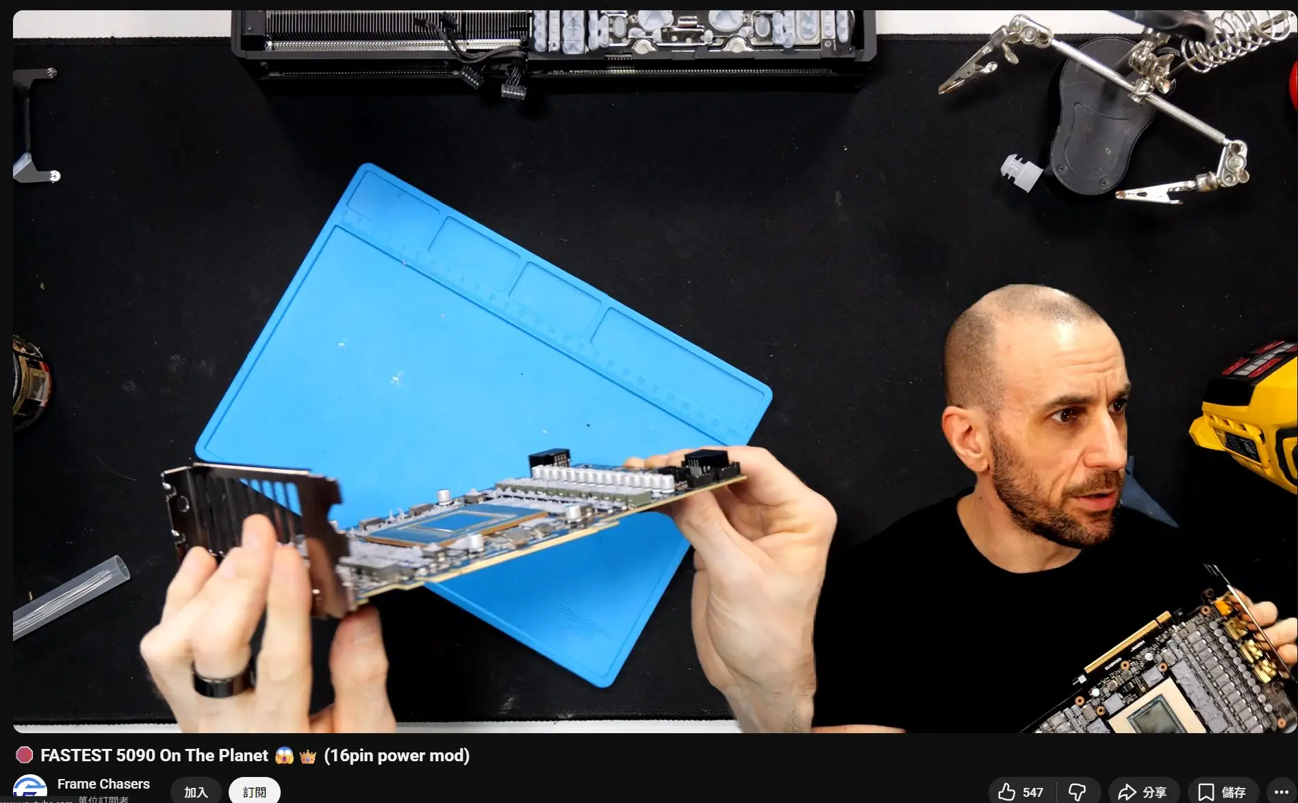 Установка второго 12VHPWR полностью спалила мощную RTX 5090 Aorus Master