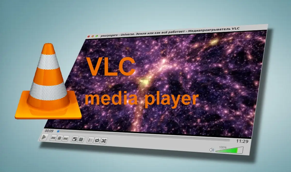 Авторы плеера VLC хотят уберечь пользователей от покупки компьютеров