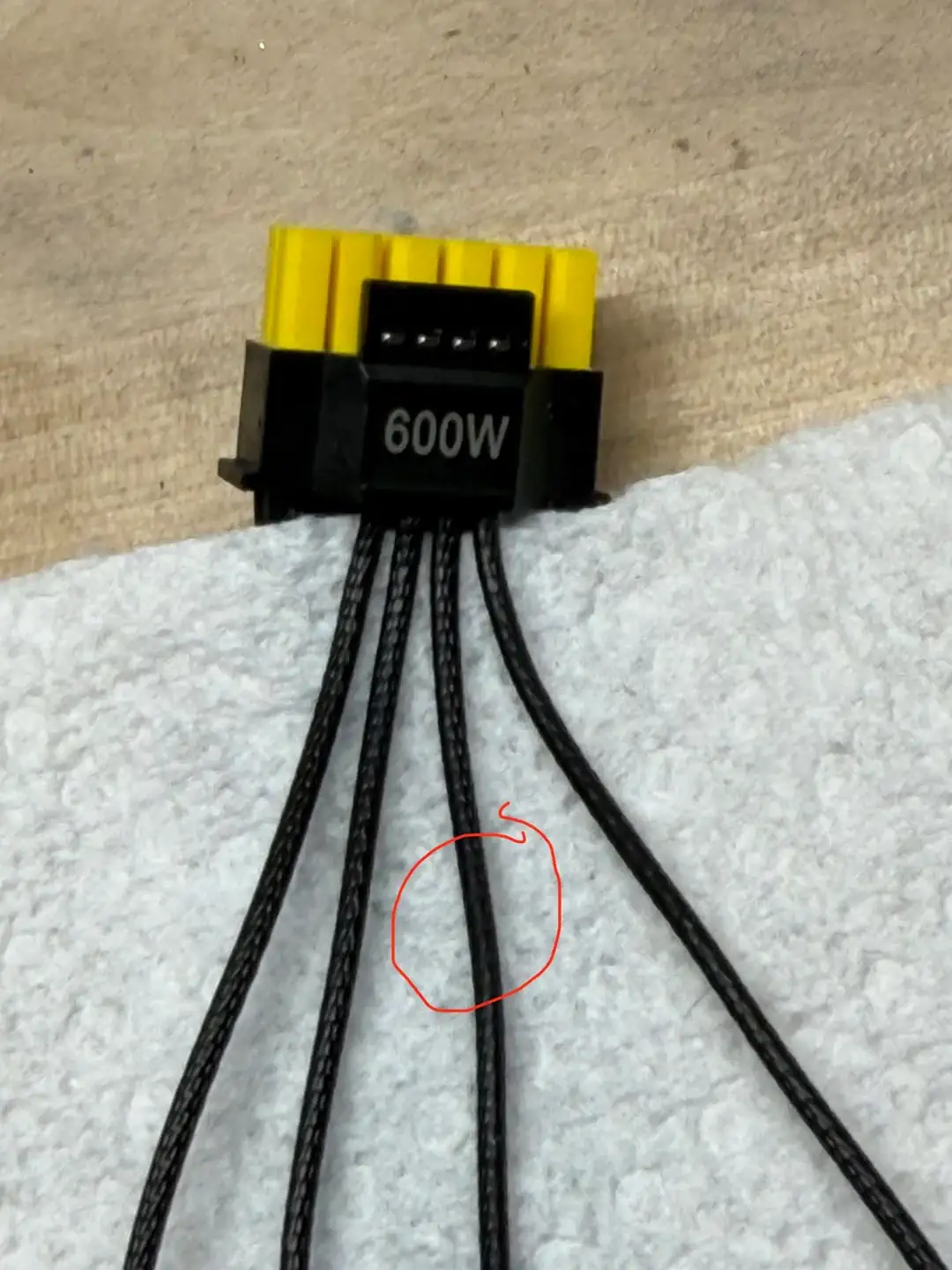 how to limit 5090 to 450w via hardware with photo v0 oz9cfnn2nyjg1 gamegpu