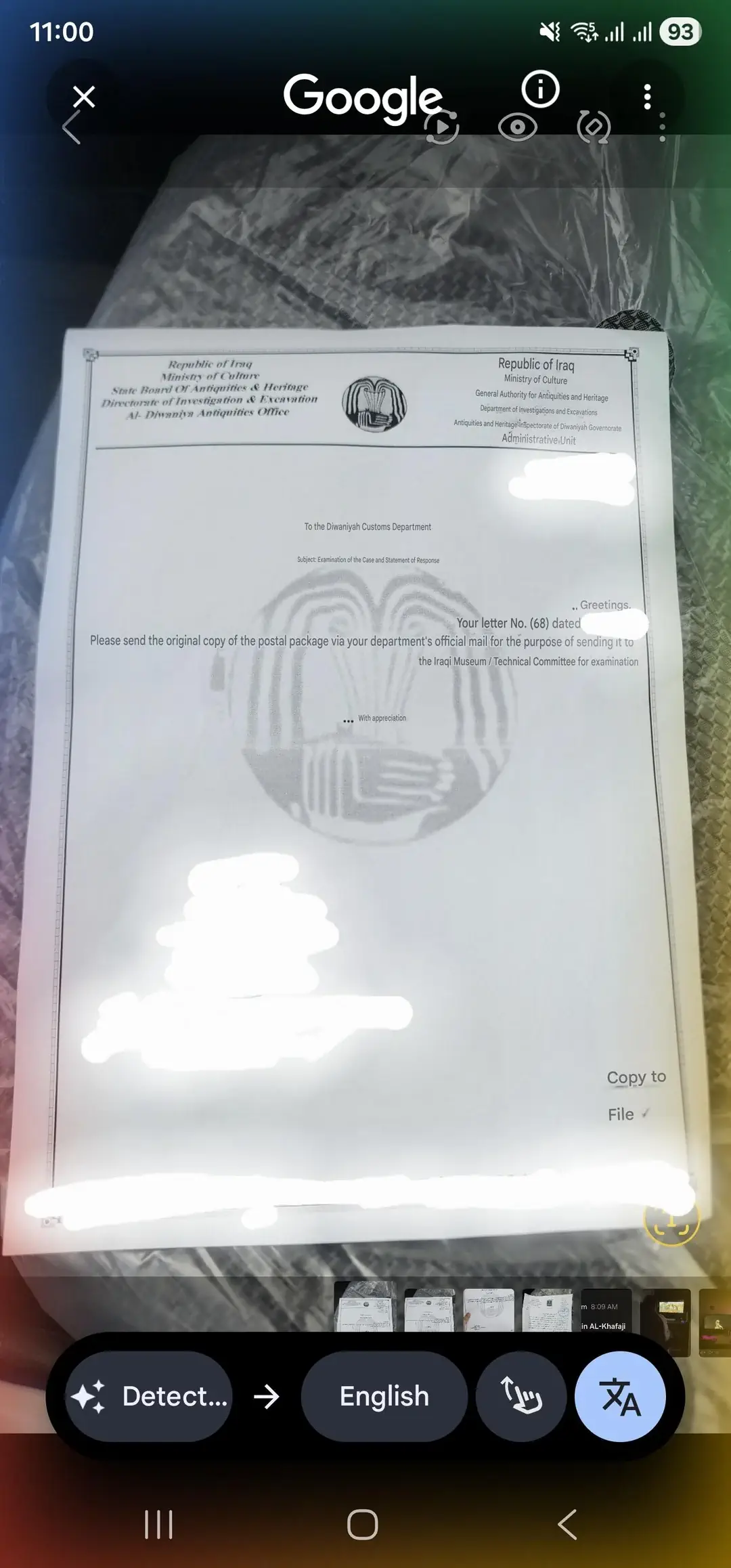 my expedition journal art book was detained by customs for v0 541s7z7gvmig1 gamegpu