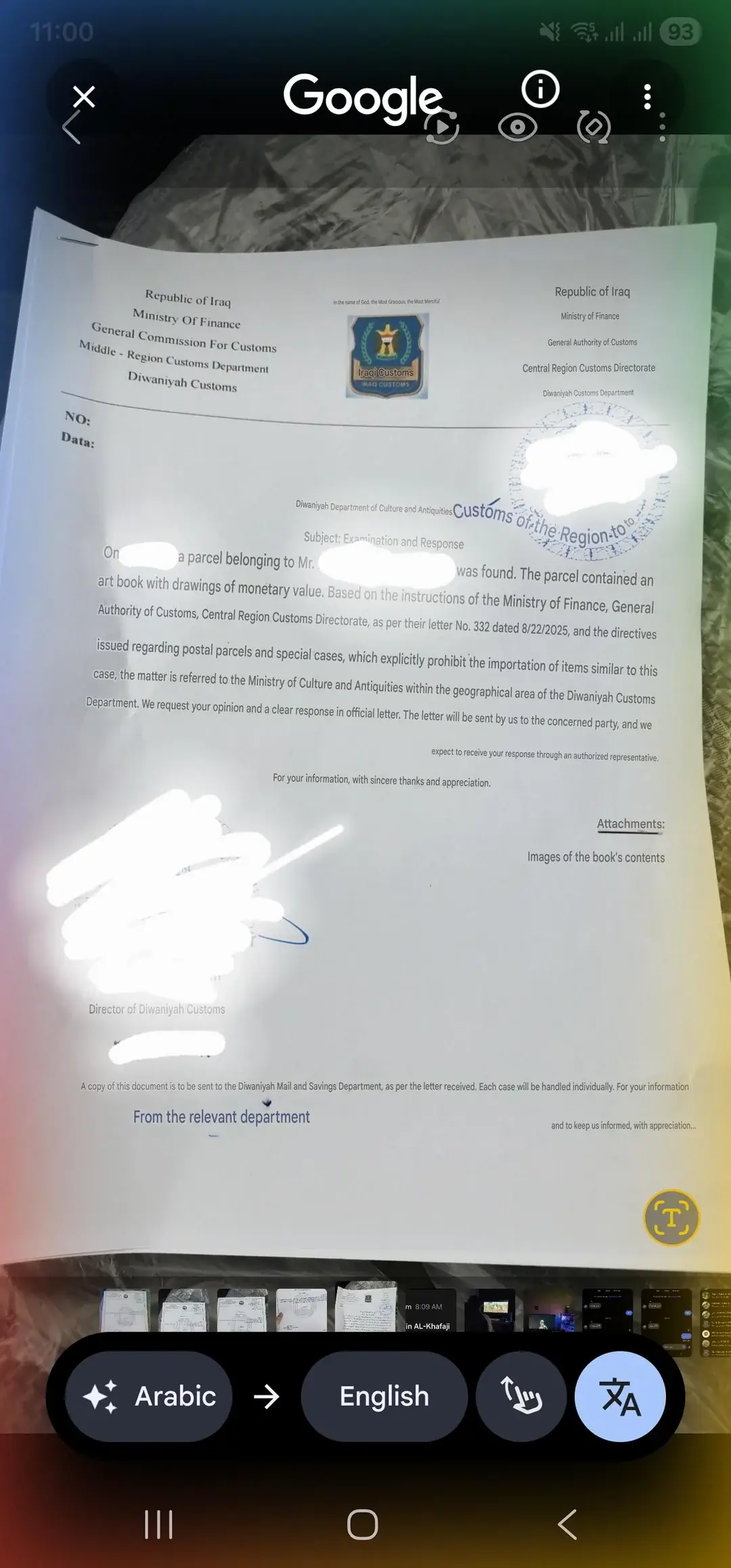 my expedition journal art book was detained by customs for v0 our1h40gvmig1 gamegpu