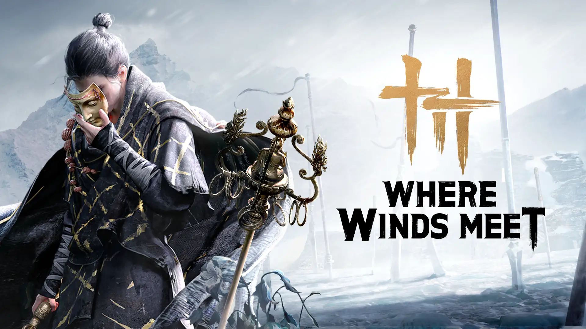 Разработчики Where Winds Meet подтвердили отказ от pay-to-win даже при падении аудитории