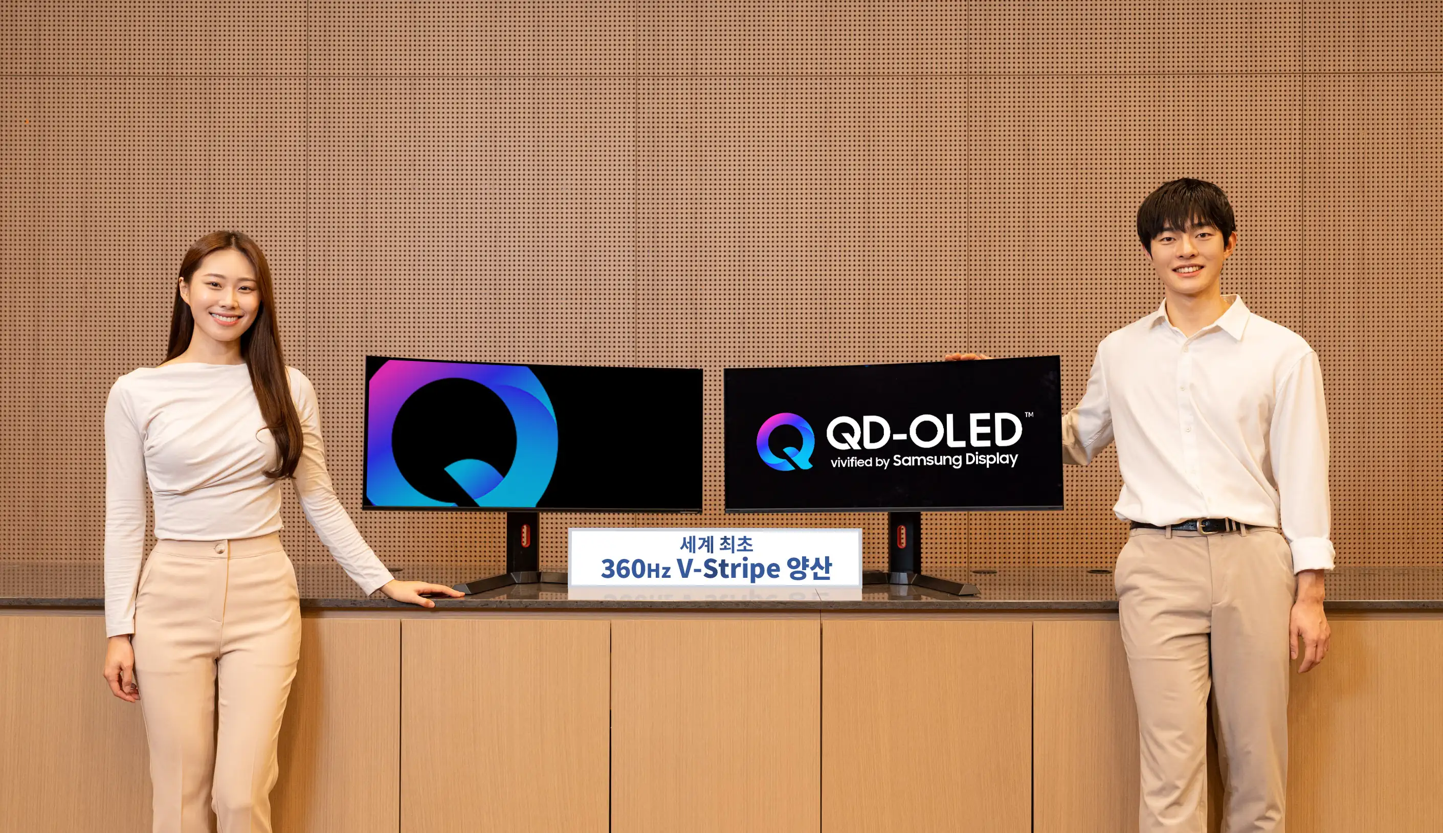 Samsung запустила выпуск четких 360 Гц QD-OLED панелей V-Stripe