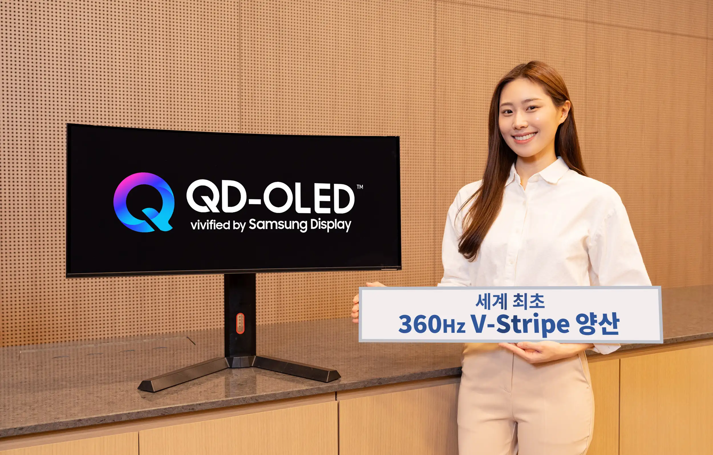 S811a7P8SI 20251231104846 gamegpu