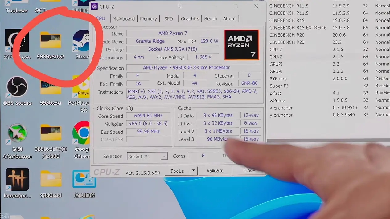 ASUS случайно подтвердила Ryzen 9 9950X3D2 с двойным 3D V-Cache