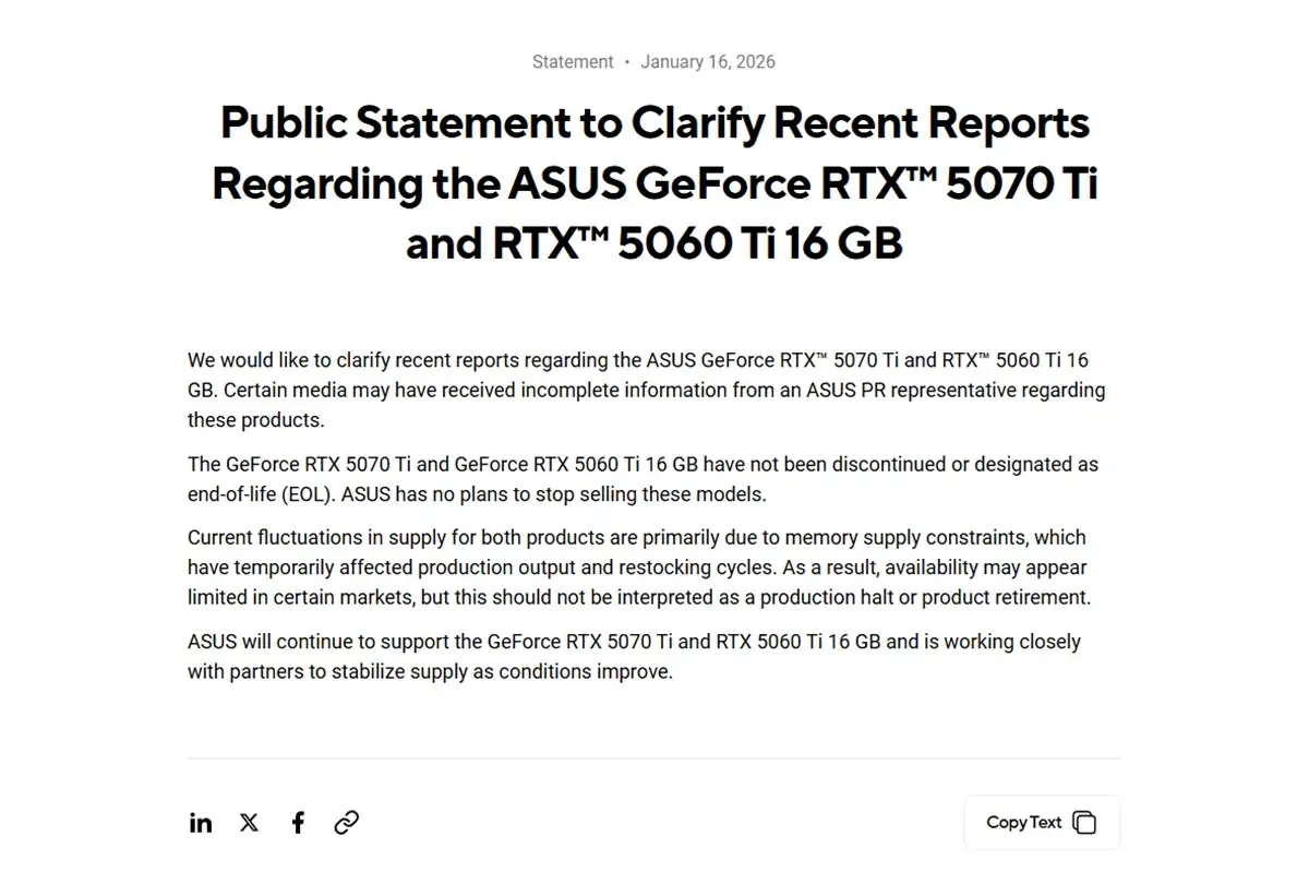 ASUS опровергла слухи о прекращении производства GeForce RTX 5070 Ti