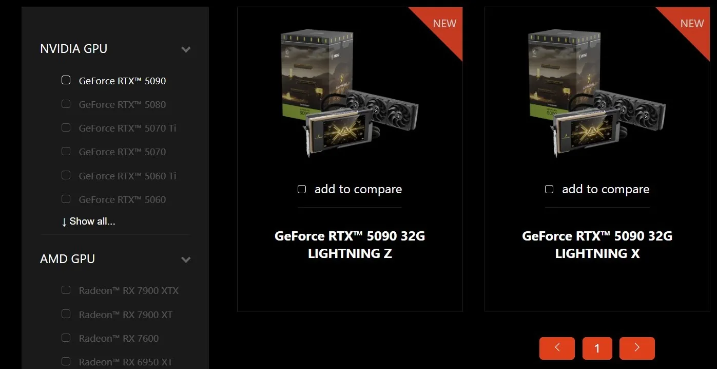 MSI готовит RTX 5090 Lightning X