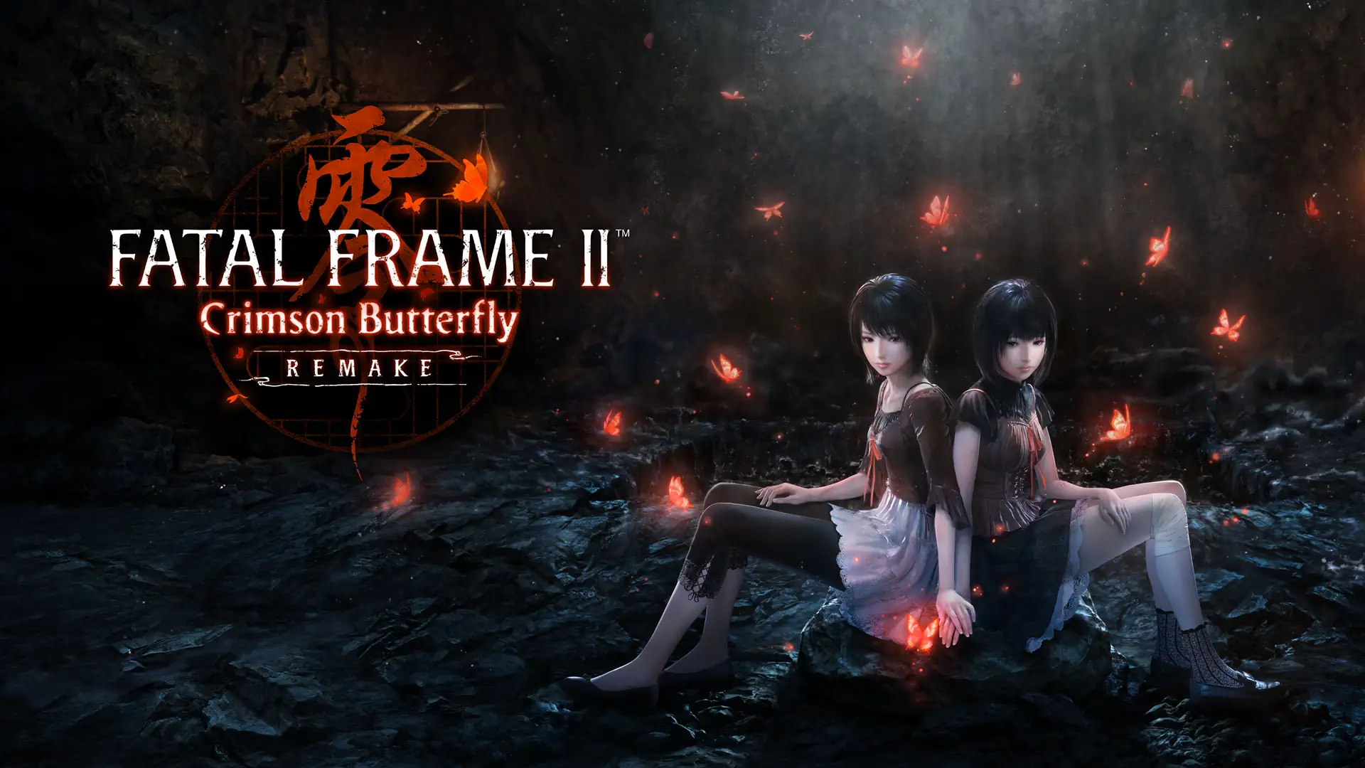 Ремейк Fatal Frame II: Crimson Butterfly выйдет 12 марта
