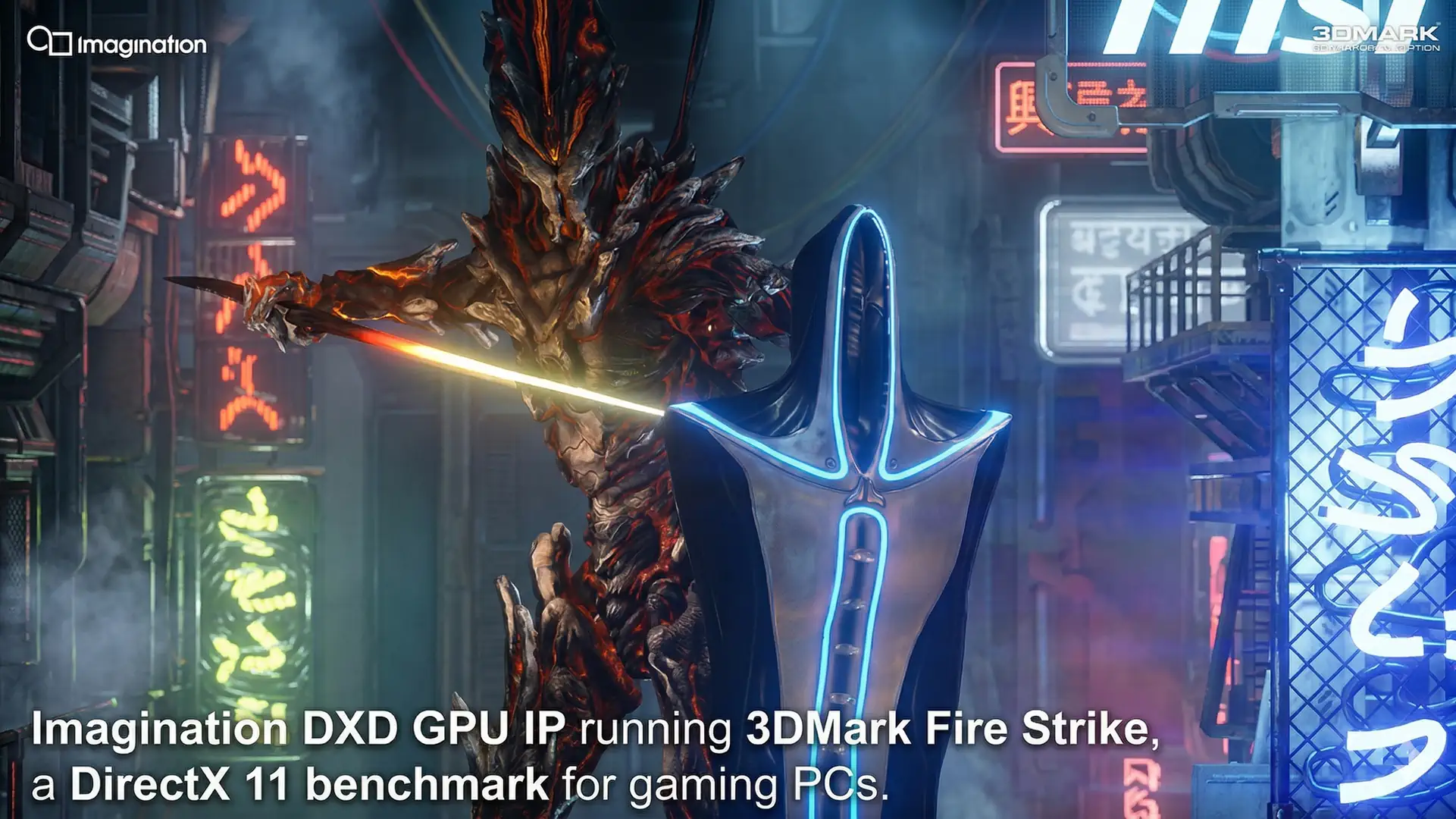 PowerVR  получил поддержку DirectX 11 и протестирован в 3DMark Fire Strike