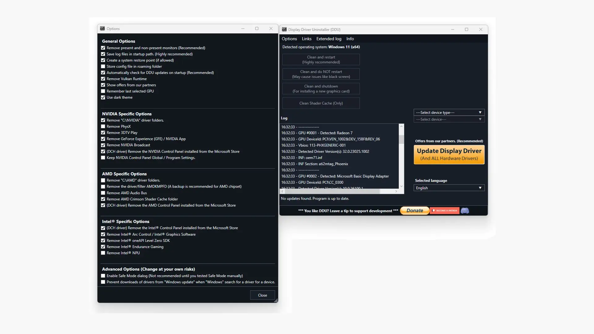 Обновление Display Driver Uninstaller V18.1.5.0 принесло темную тему