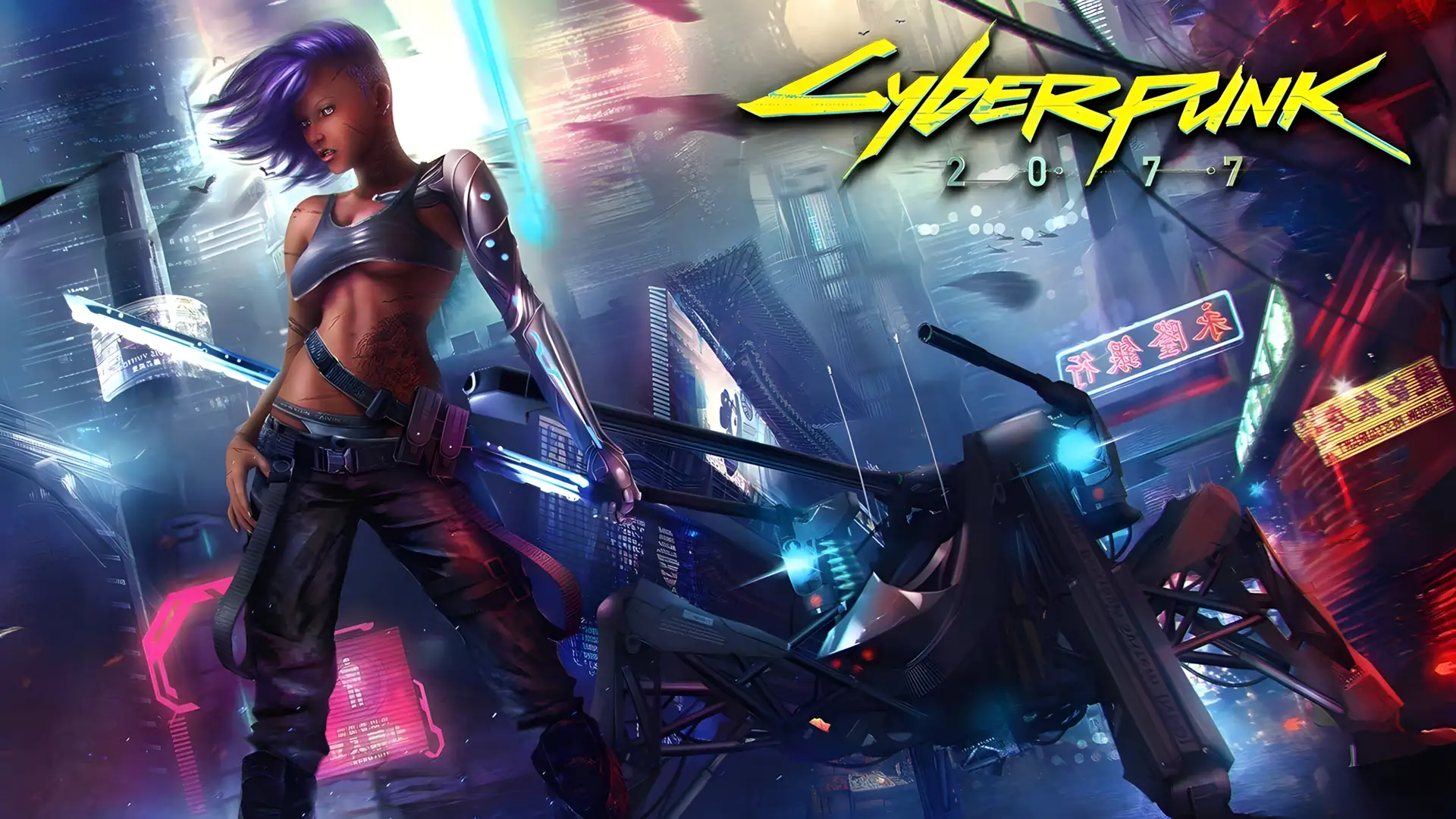 CDPR прокомментировала отмену второго DLC для Cyberpunk 2077