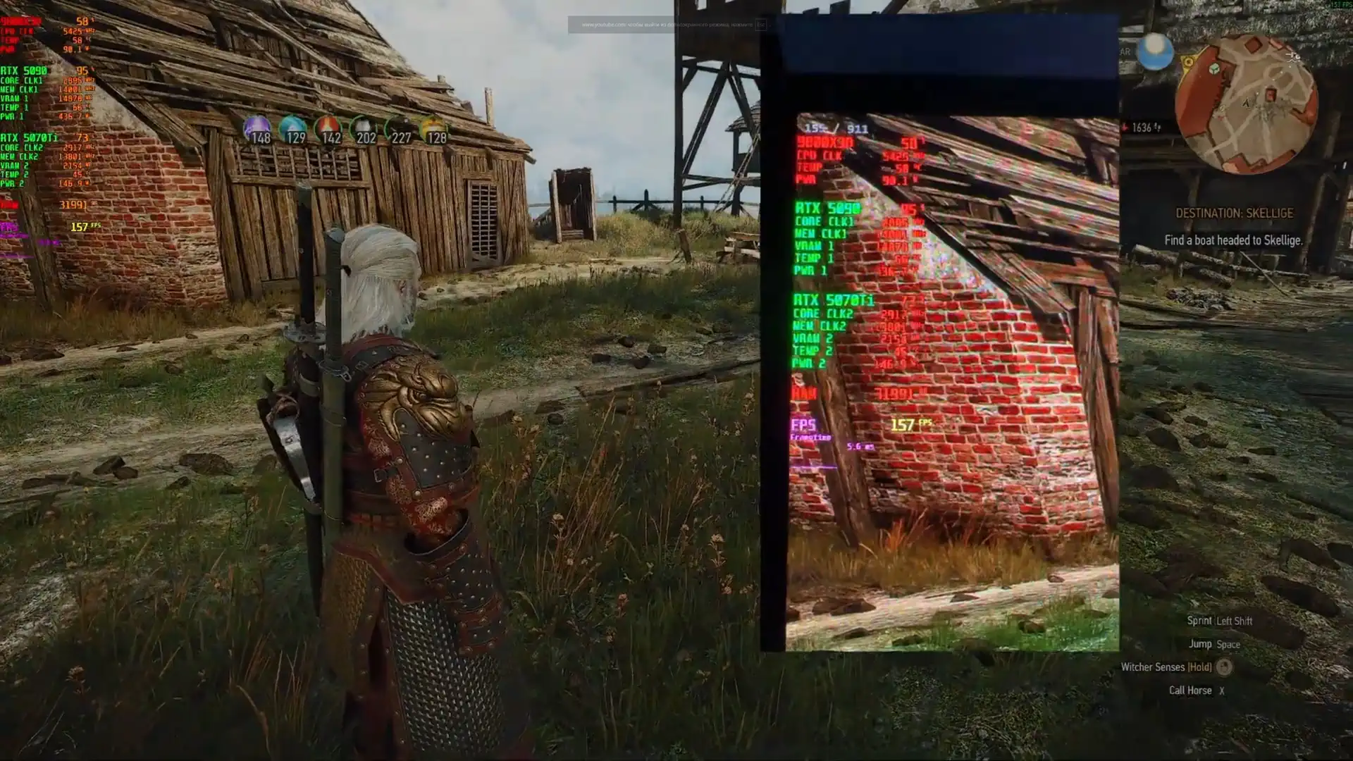 Энтузиаст добился 900 FPS в The Witcher 3 с Lossless Scaling на RTX 5090 и RTX 5070 Ti