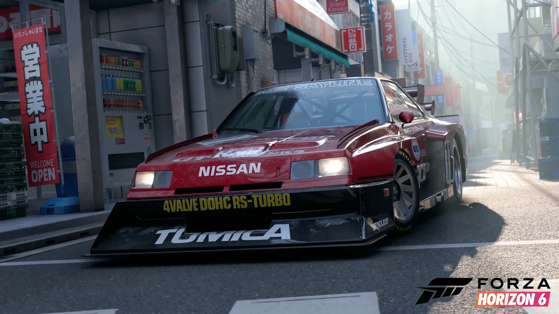 Forza Horizon 6 использует механику тумана войны для исследования карты