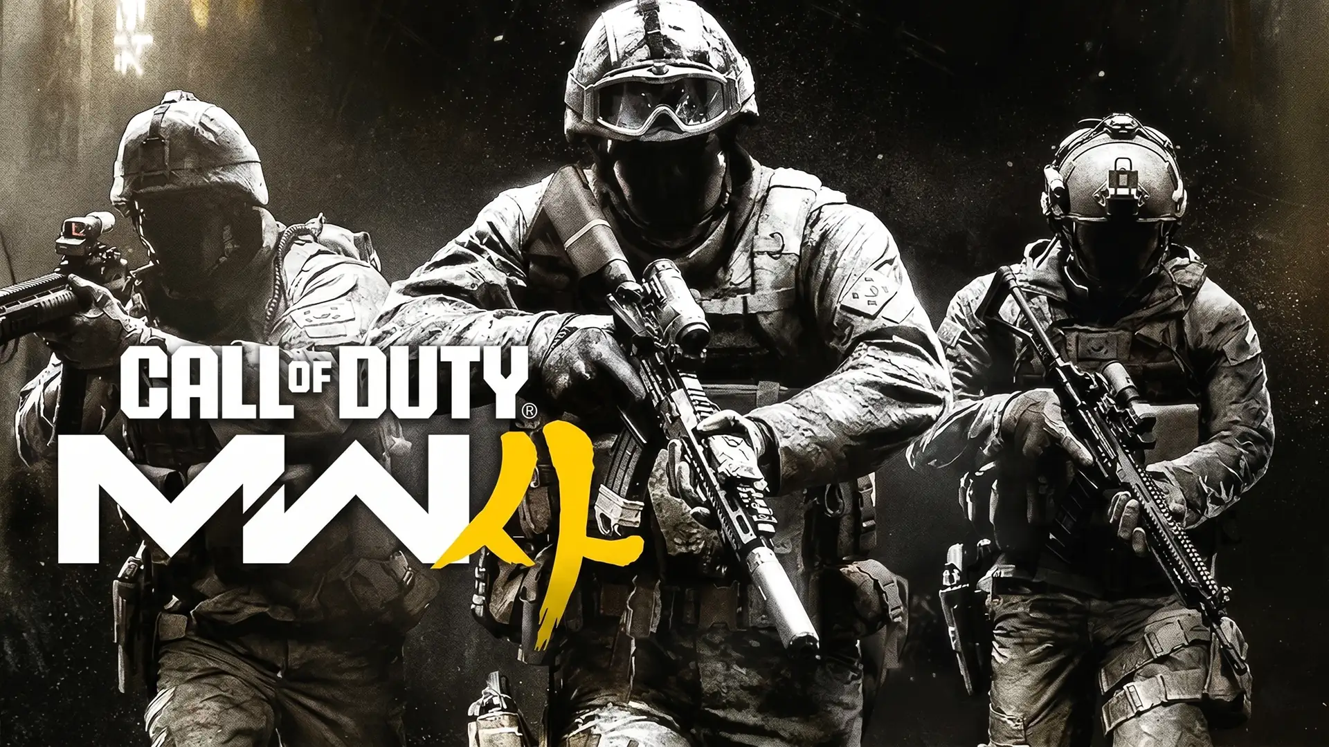 Разработчики представили геймплей Modern Warfare 4 в новом трейлере
