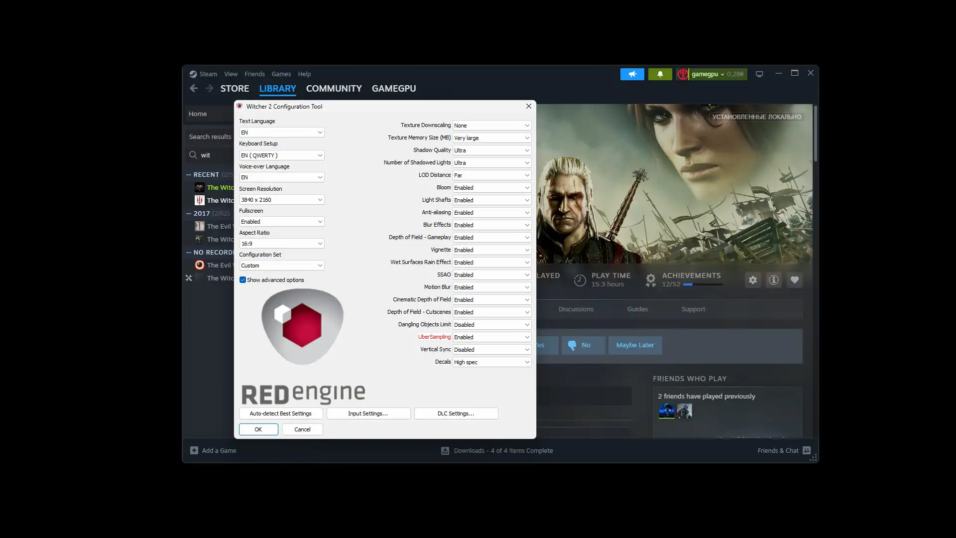 Производительность RTX 5090 и Ryzen 7 9800X3D в игре Ведьмак 2 спустя 15 лет