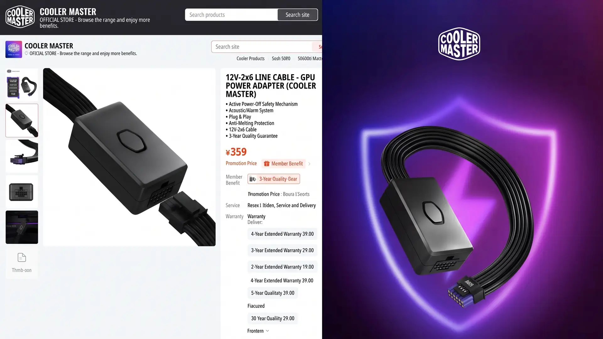 Компания Cooler Master предлагает решение проблемы с разъемами 12VHPWR