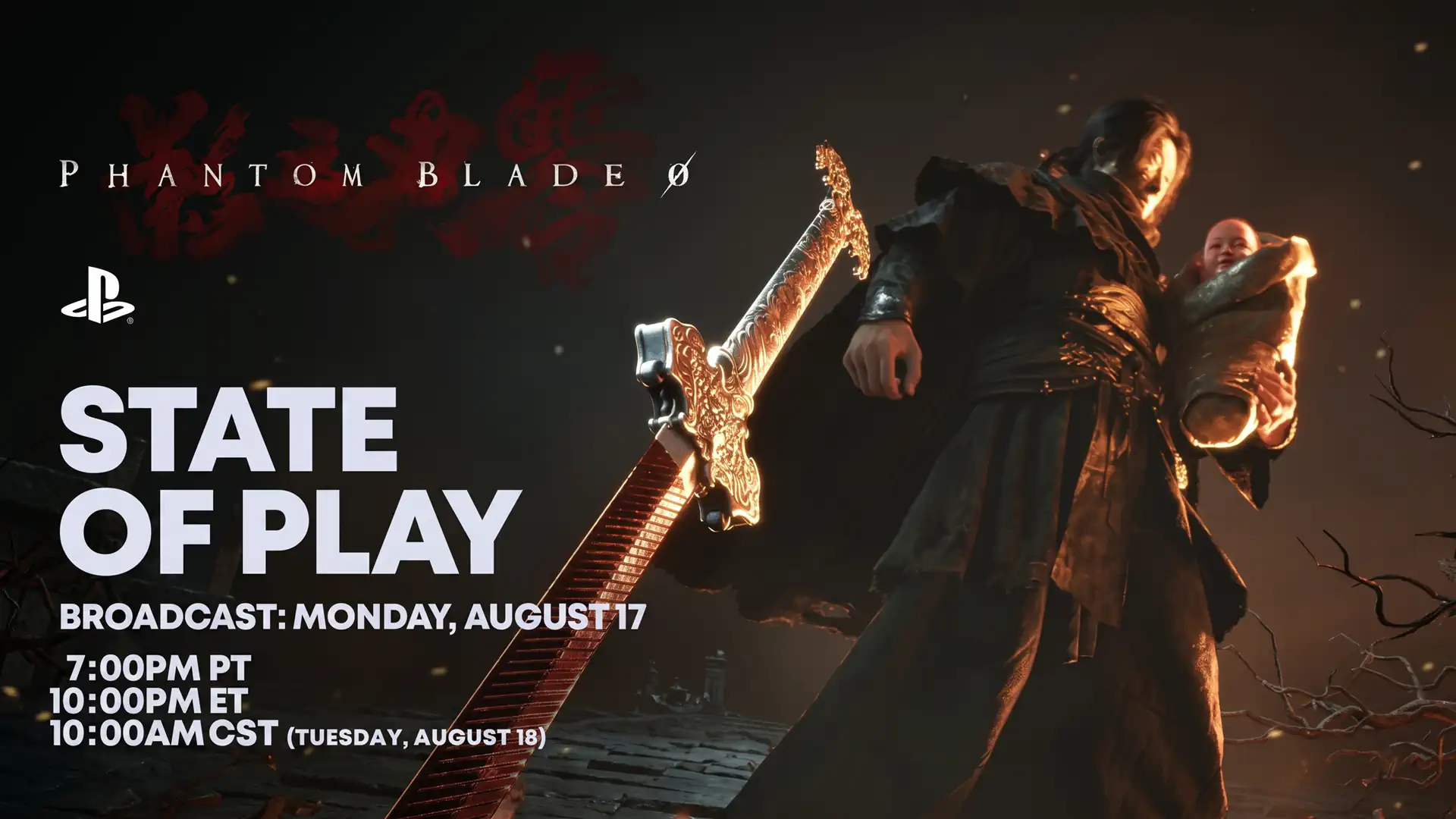 Sony анонсировала специальный выпуск State of Play по игре Phantom Blade Zero