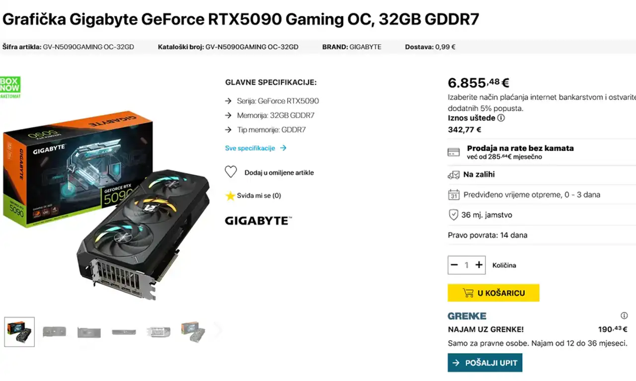 Розничные магазины продают GeForce RTX 5090 уже почти за 8000$