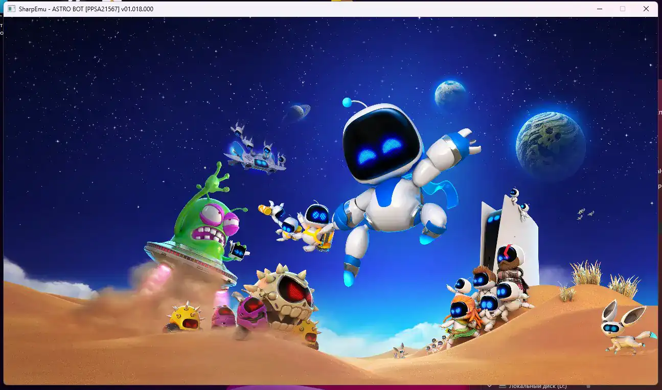 Разработчики эмулятора PS5 для PC смогли добиться запуска игры Astro Bot