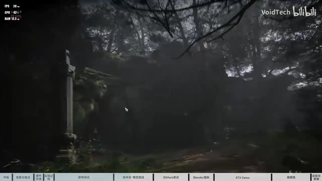 RTX 4060 FPS gpu