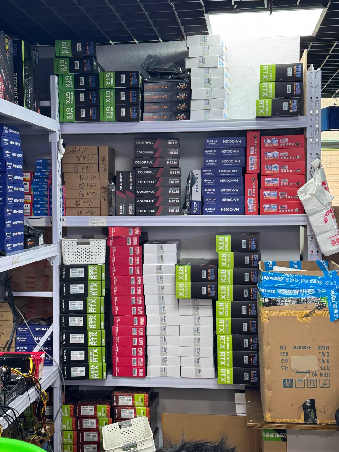 i visited chengdus computer city v0 5jd4pa35lbch1