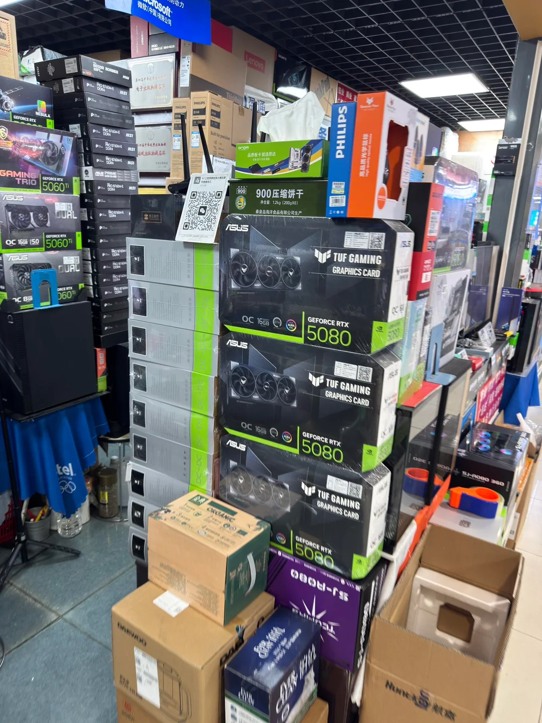 i visited chengdus computer city v0 i0t0la35lbch1