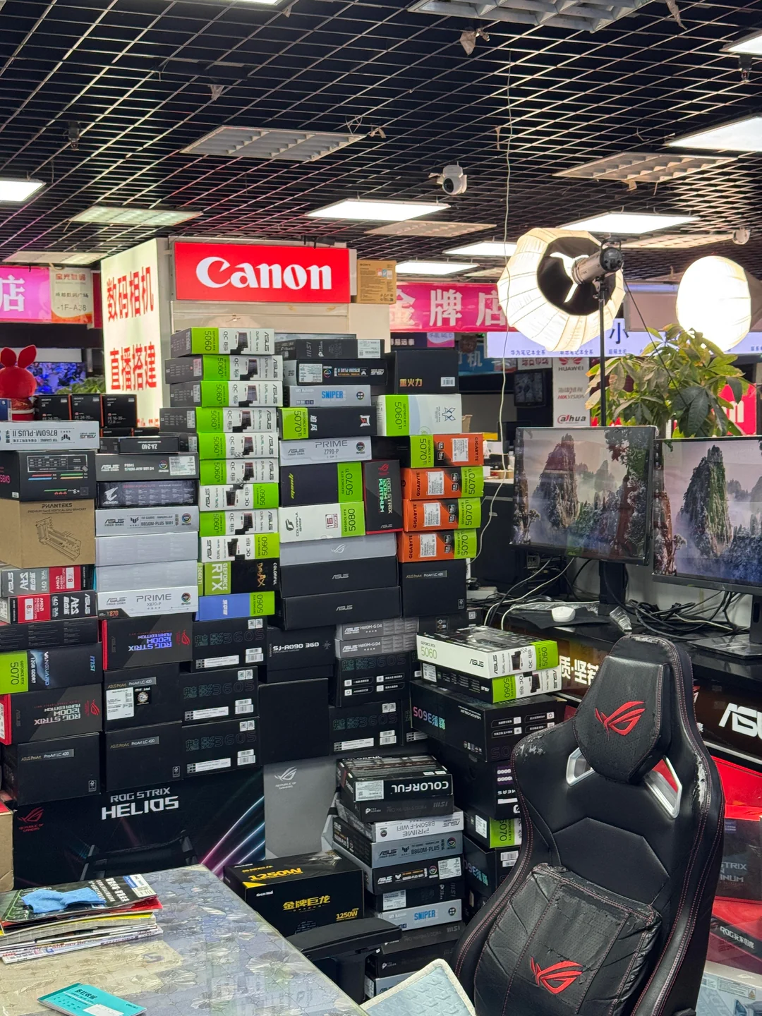 i visited chengdus computer city v0 owzoec35lbch1