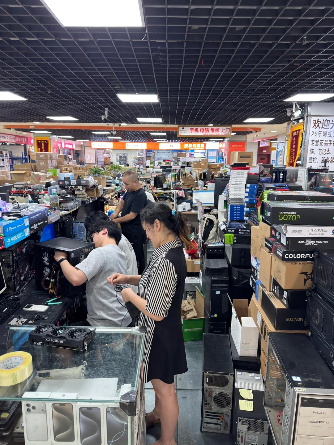 i visited chengdus computer city v0 phcmpd35lbch1