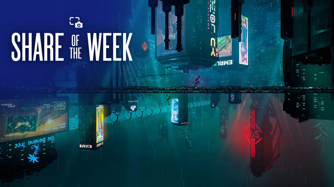 Sony подвела итоги фотоконкурса Duality в блоге PlayStation