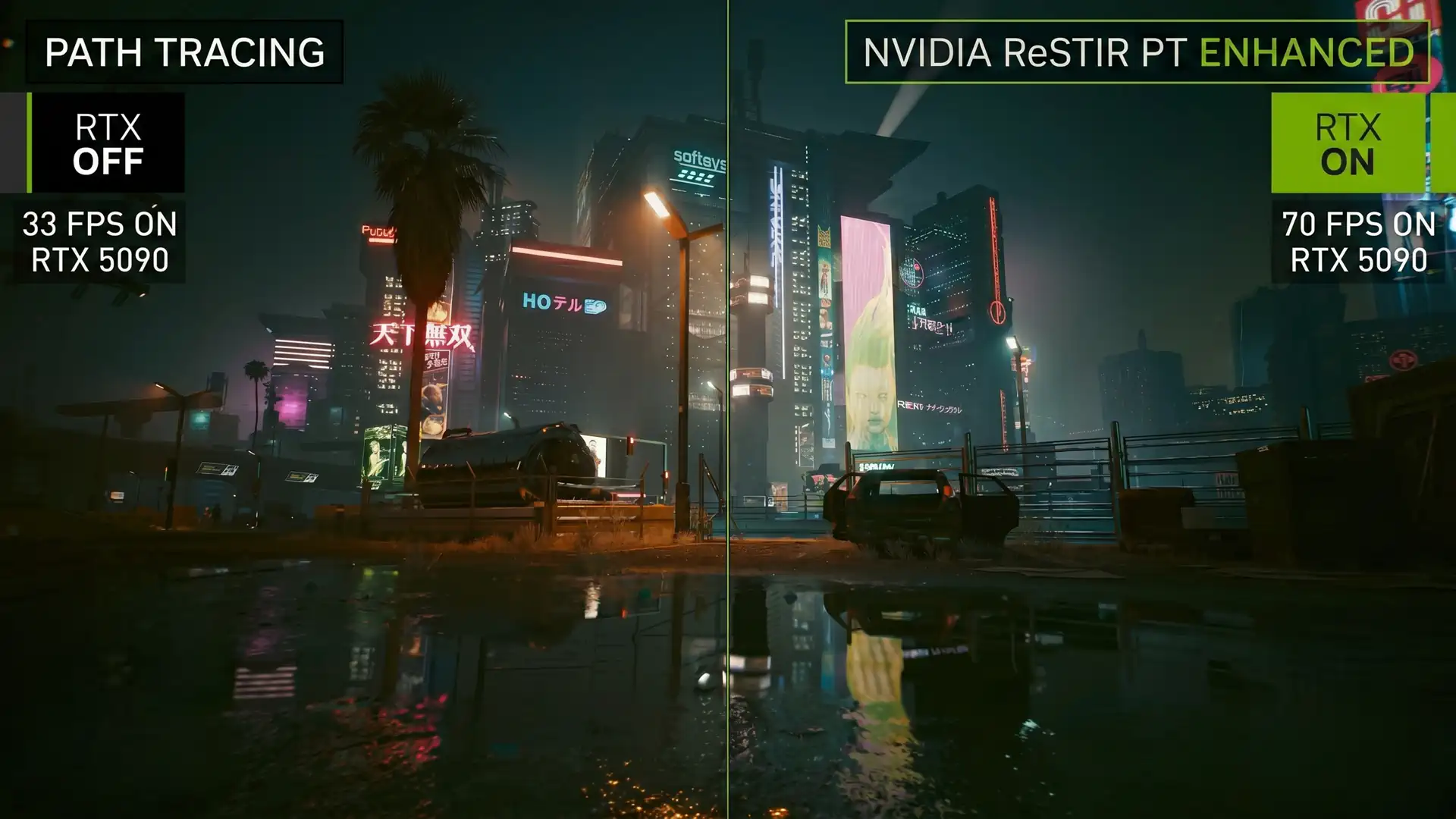 NVIDIA ReSTIR PT Enhanced покажет в 3 раза больше FPS чем обычный Path Tracing