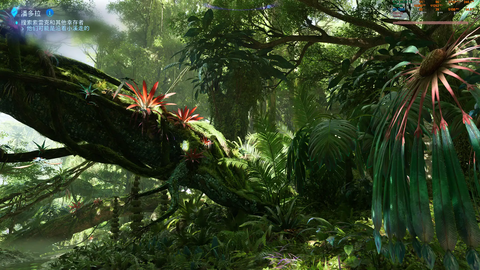 RTX 4070 Ti Super выдала 144 FPS в 4K в Avatar Frontiers of Pandora с MFG 3x