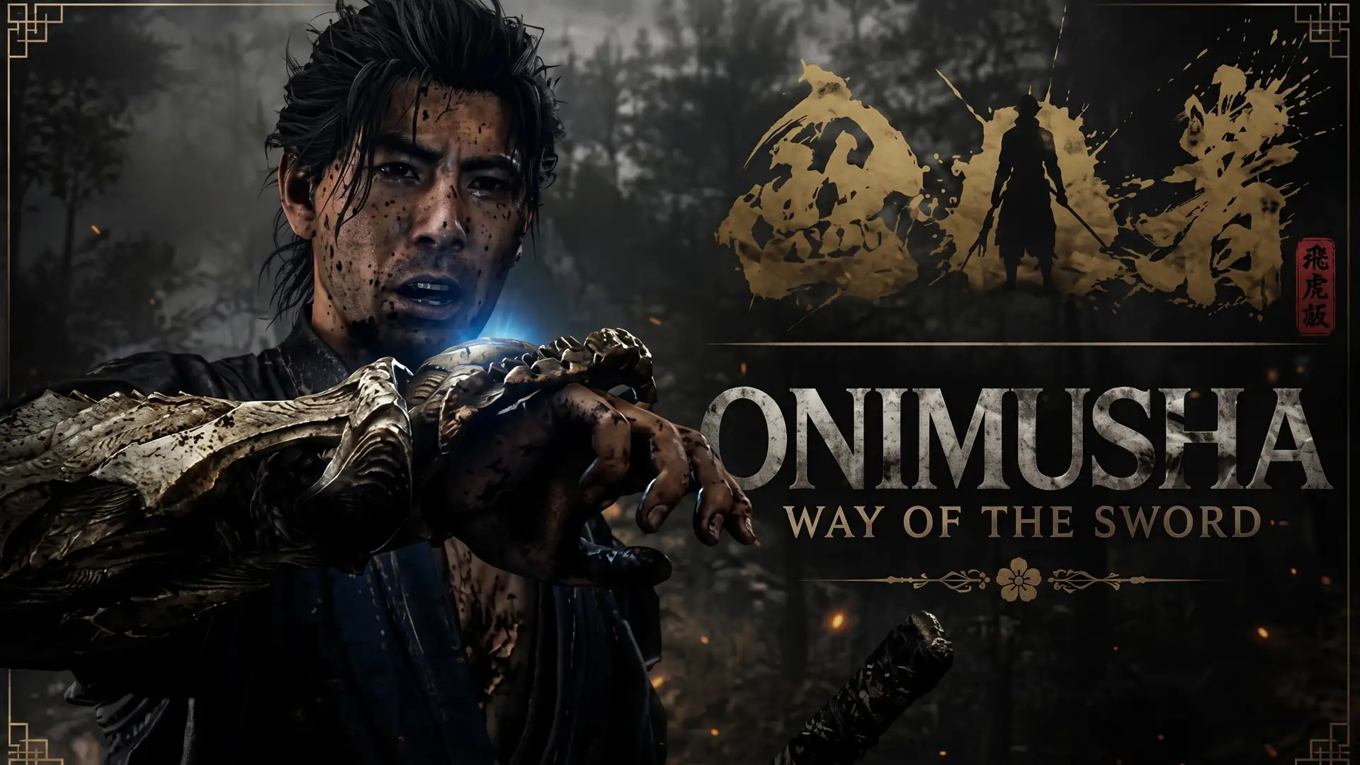 Журналисты профильных изданий оценили самурайский экшен Onimusha Way of the Sword