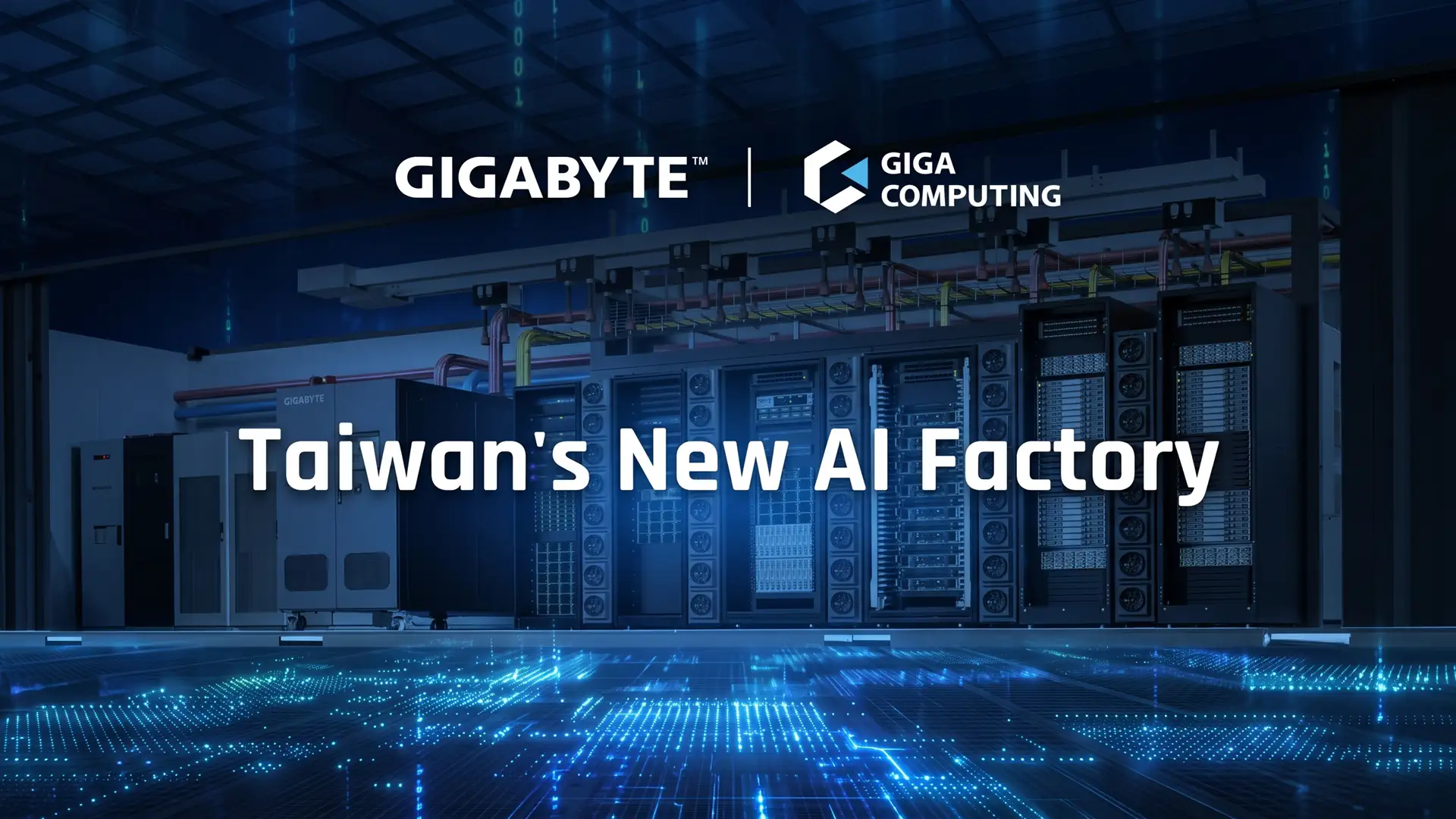 Компания Giga Computing открыла собственный центр ИИ вычислений GAIFA на Тайване