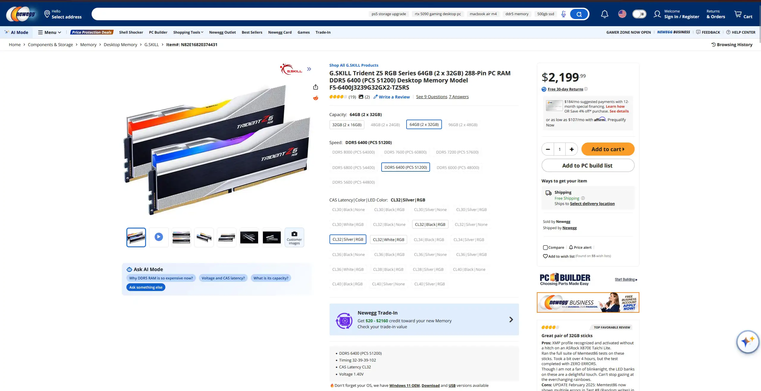 На Newegg выставили двухканальный набор DDR5 6400 объемом 64 GB по цене $2199