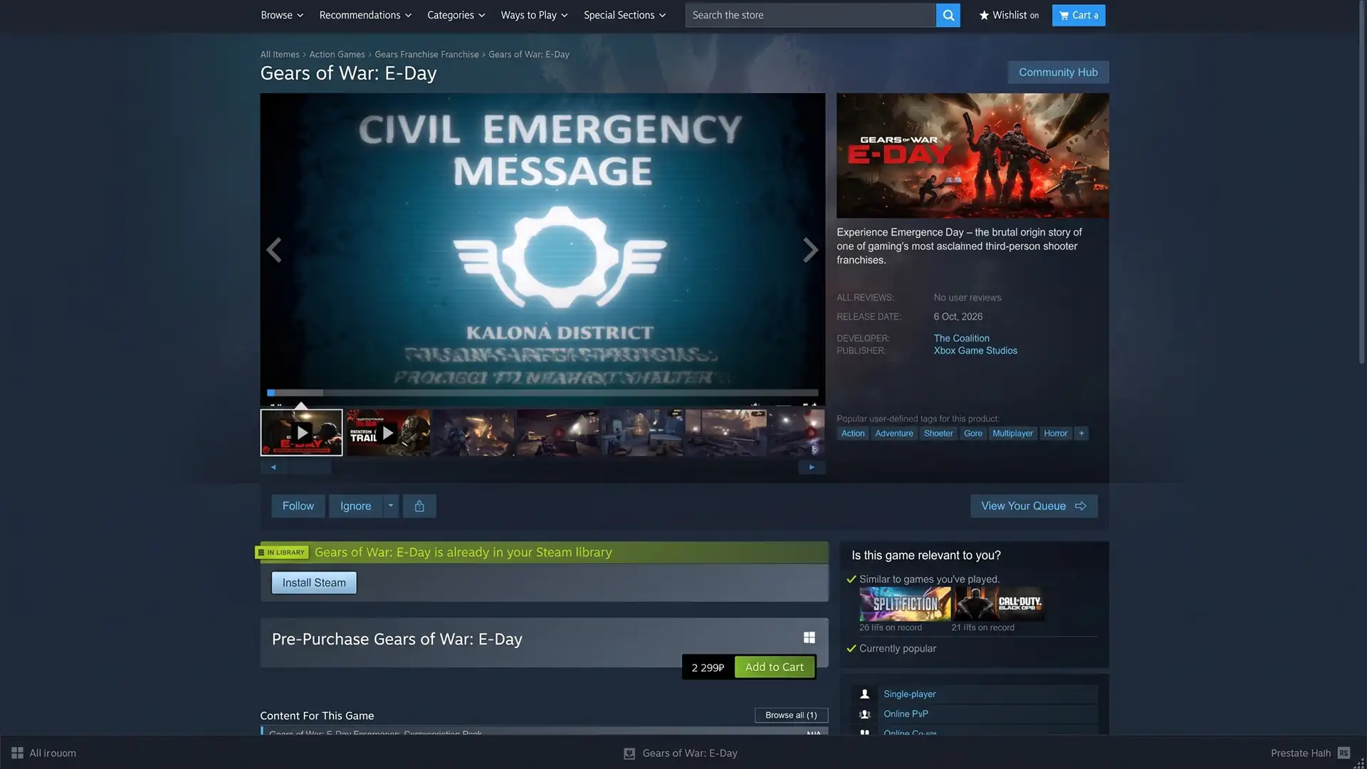 Gears of War E-Day лишилась премиального издания с ранним доступом в Steam