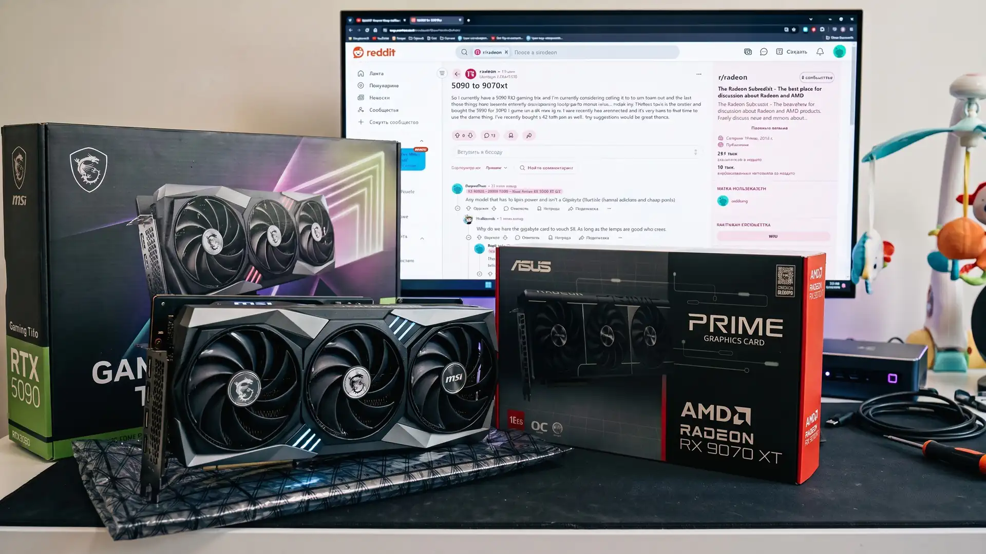 Продажа RTX 5090 за $5000 позволит игроку перейти на RX 9070 XT и  заработать $4000